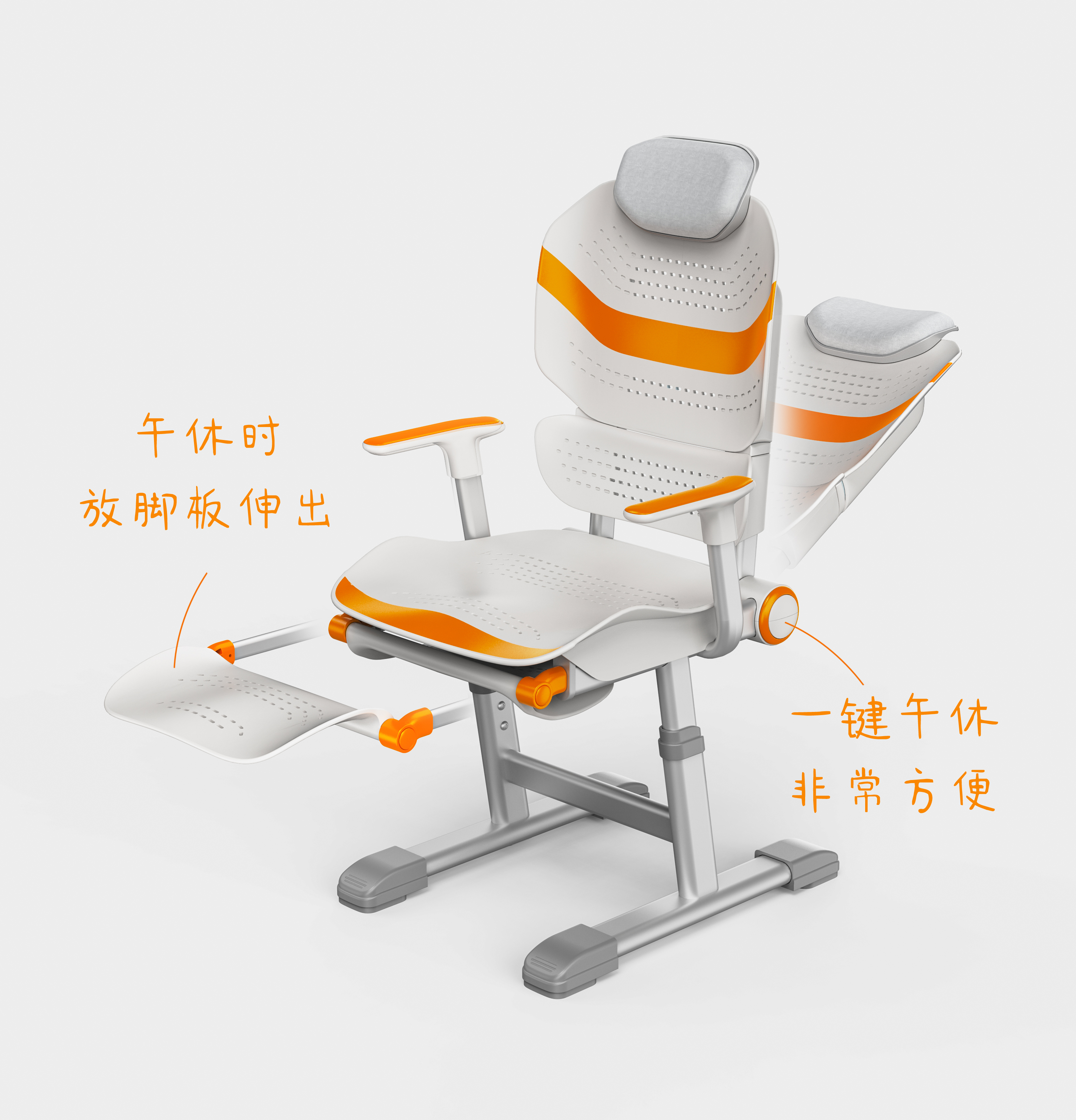 Student desks and chairs，Appearance design，Home furniture design，Tables and chairs，Ergonomics，practical and reasonable，