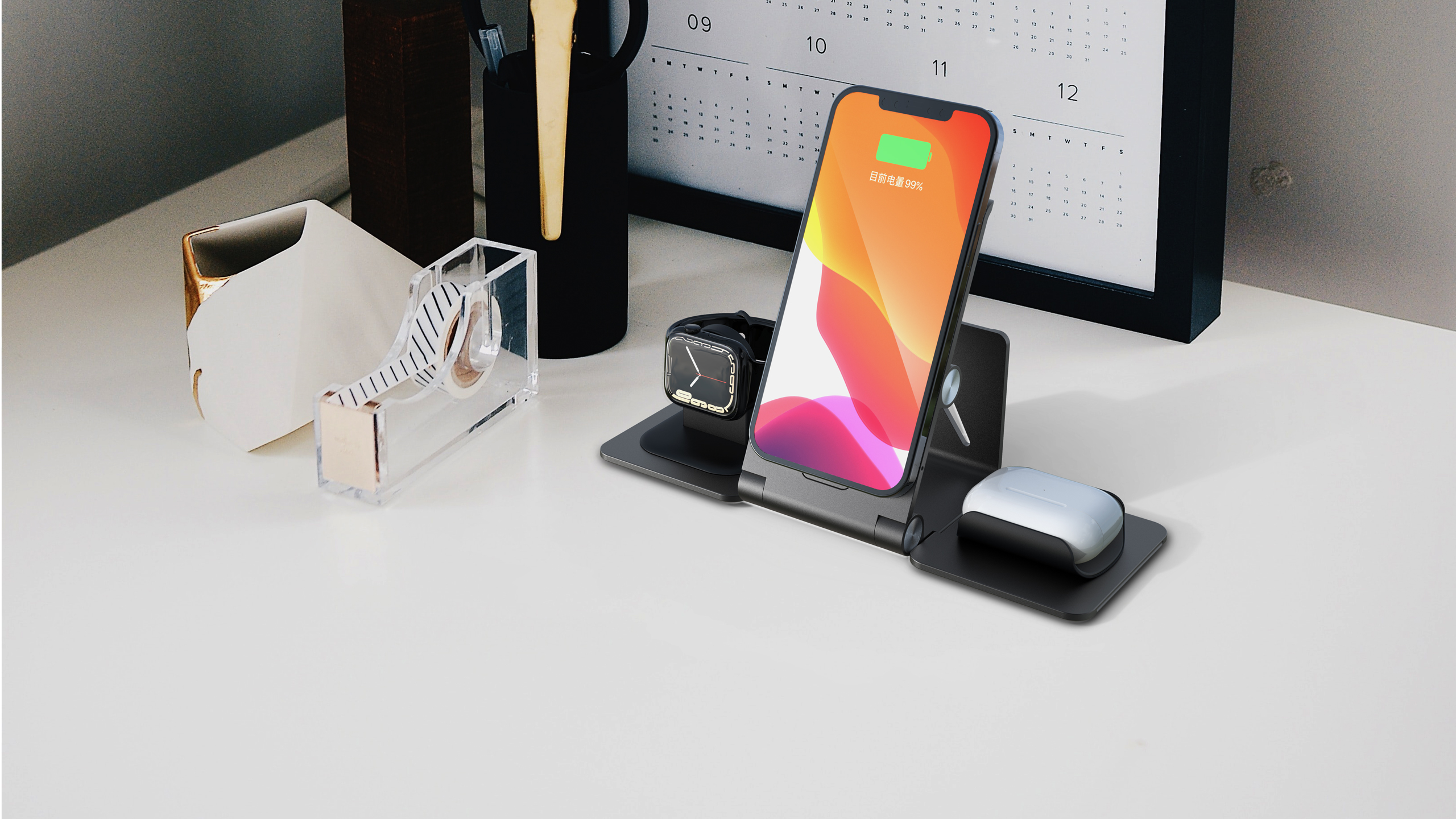 Mobile phone bracket，