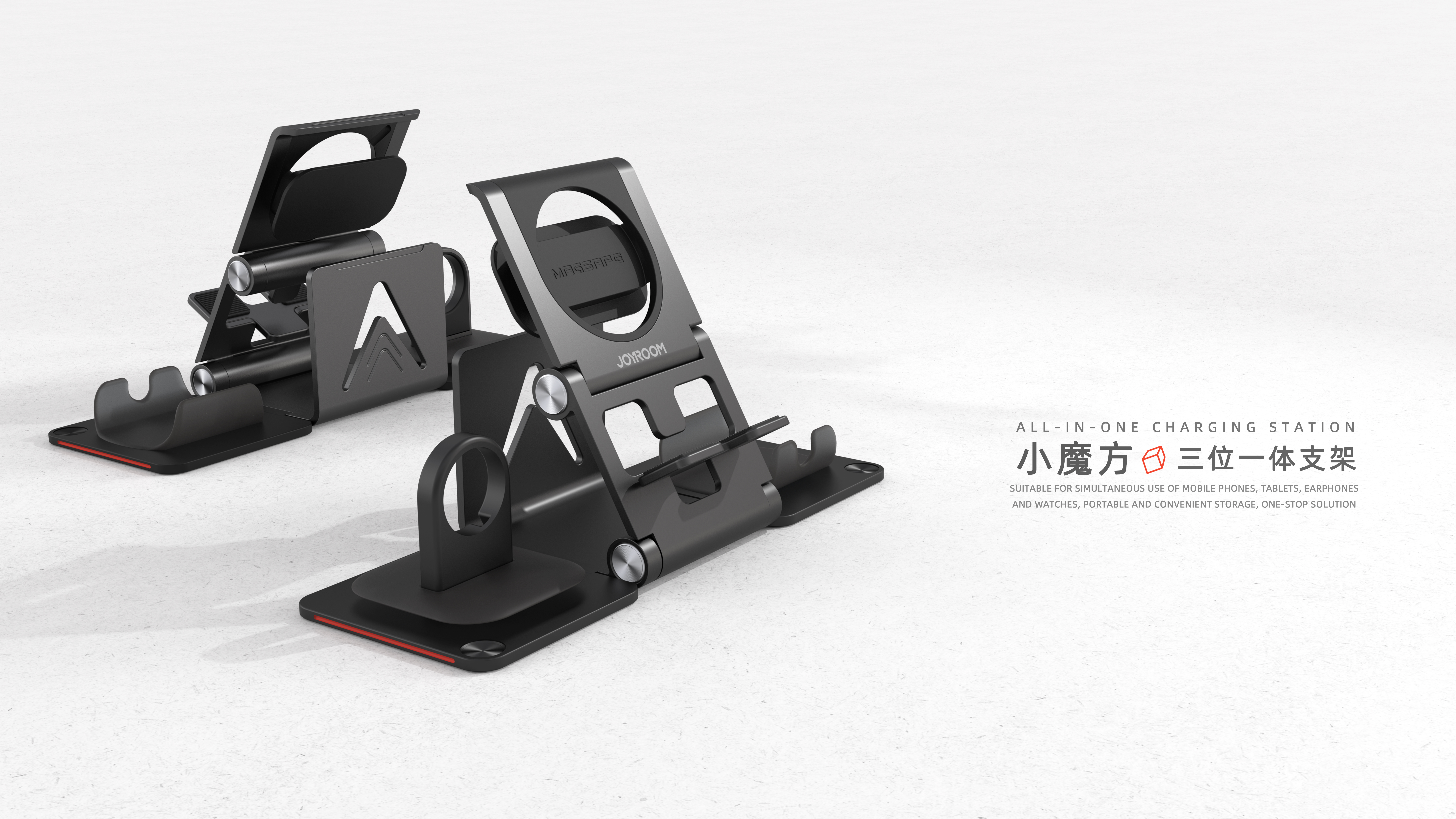 Mobile phone bracket，