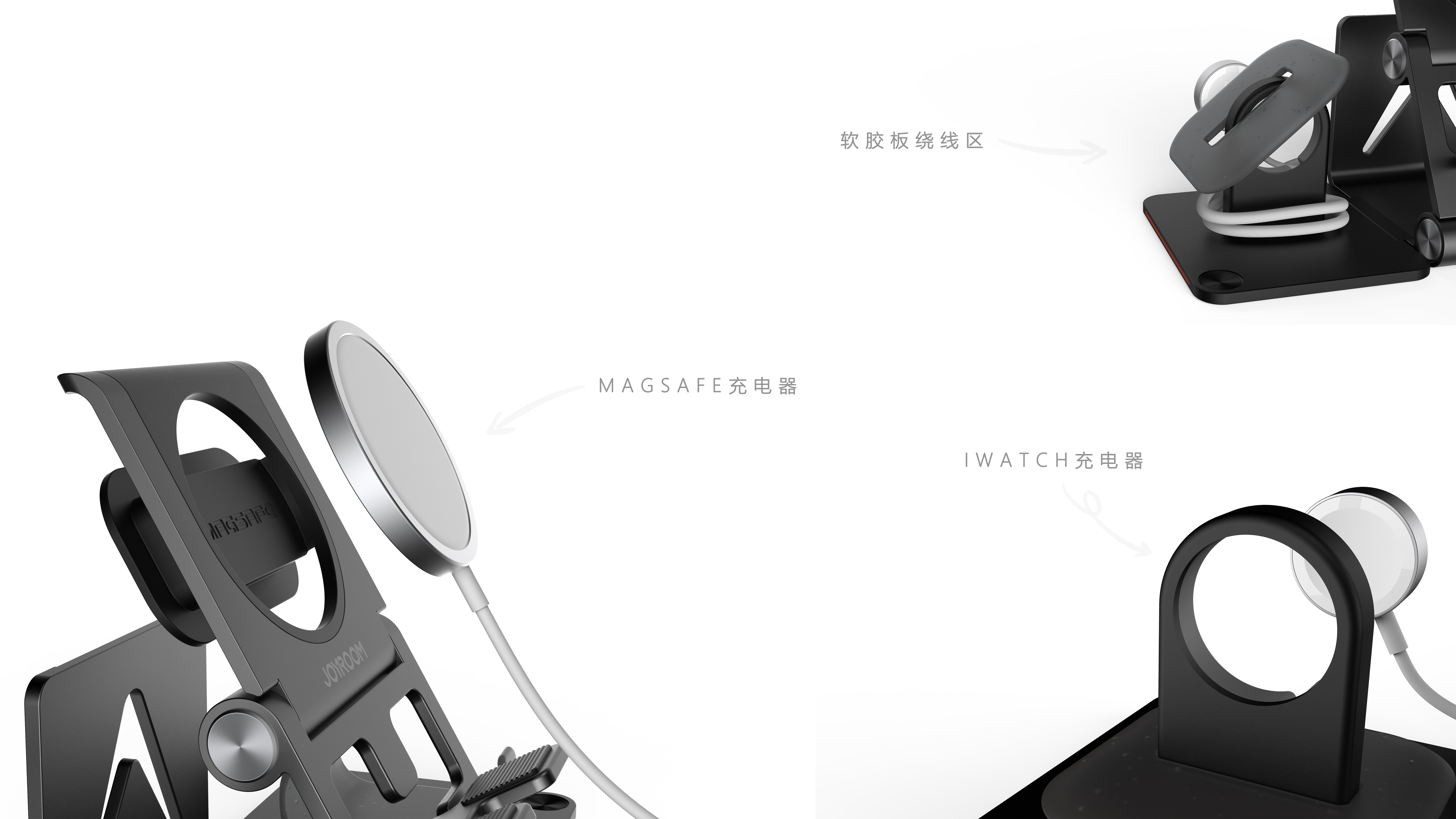 Mobile phone bracket，