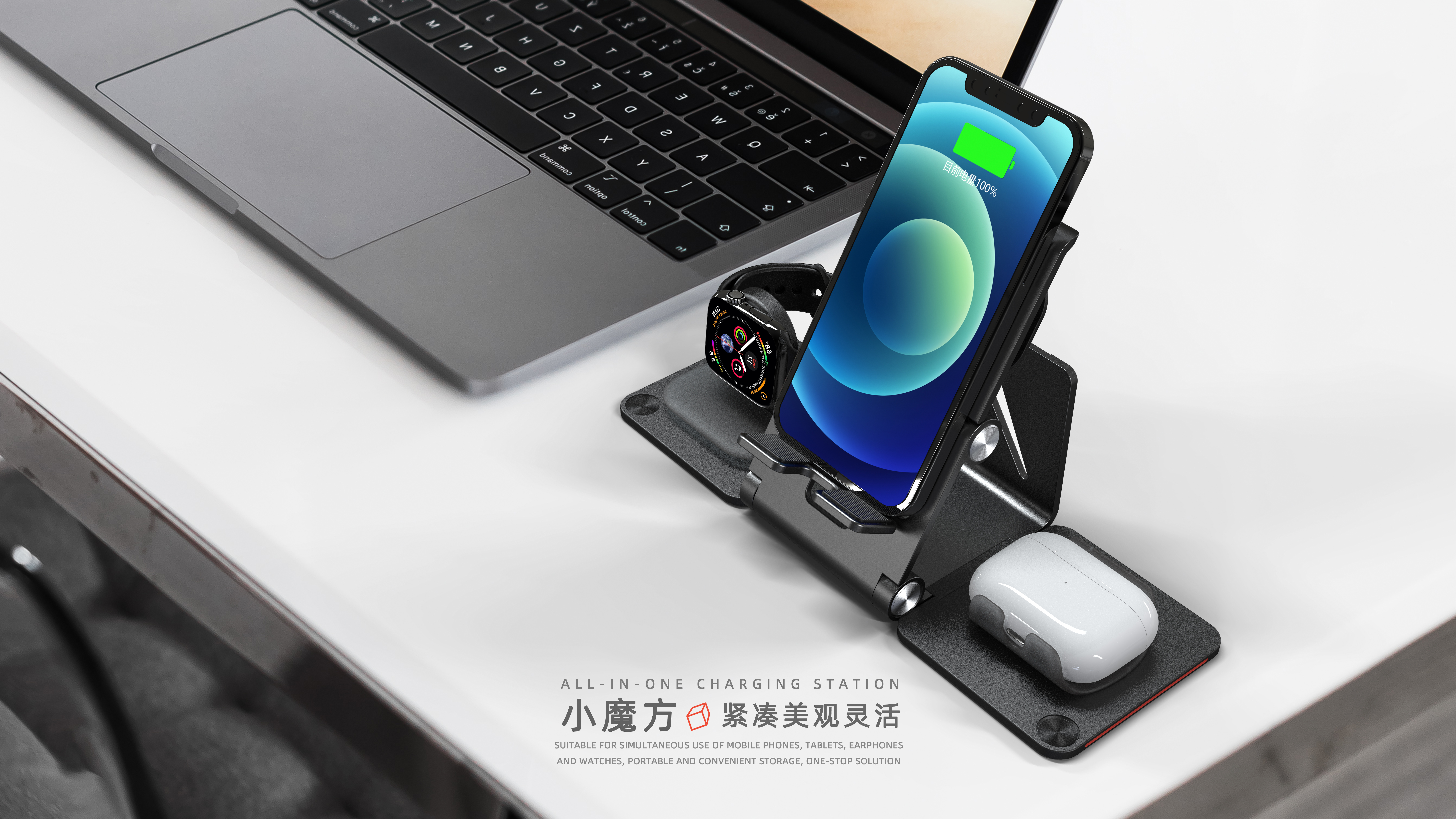 Mobile phone bracket，