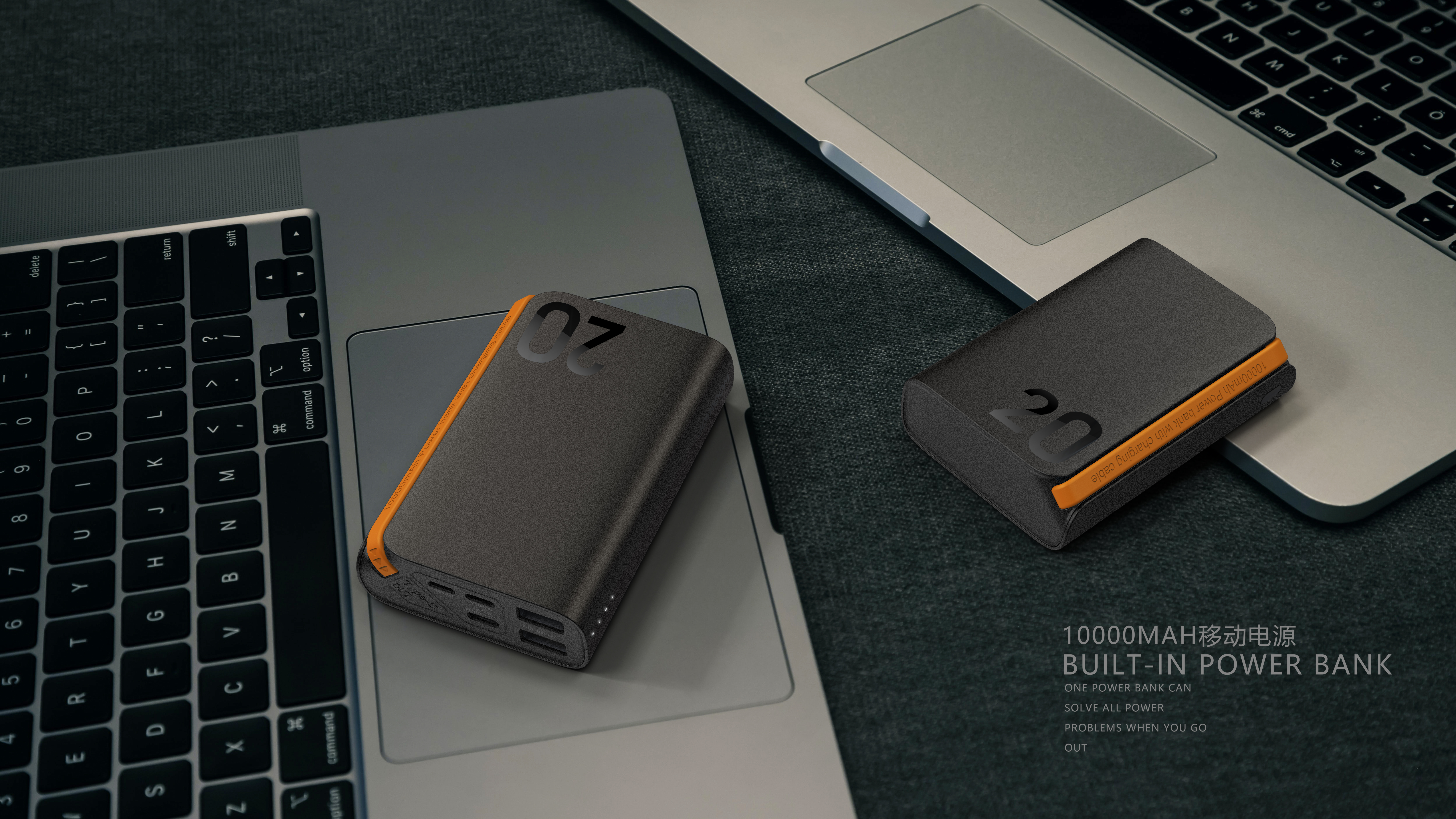 Self-belt line 10,000 mA mobile power supply，