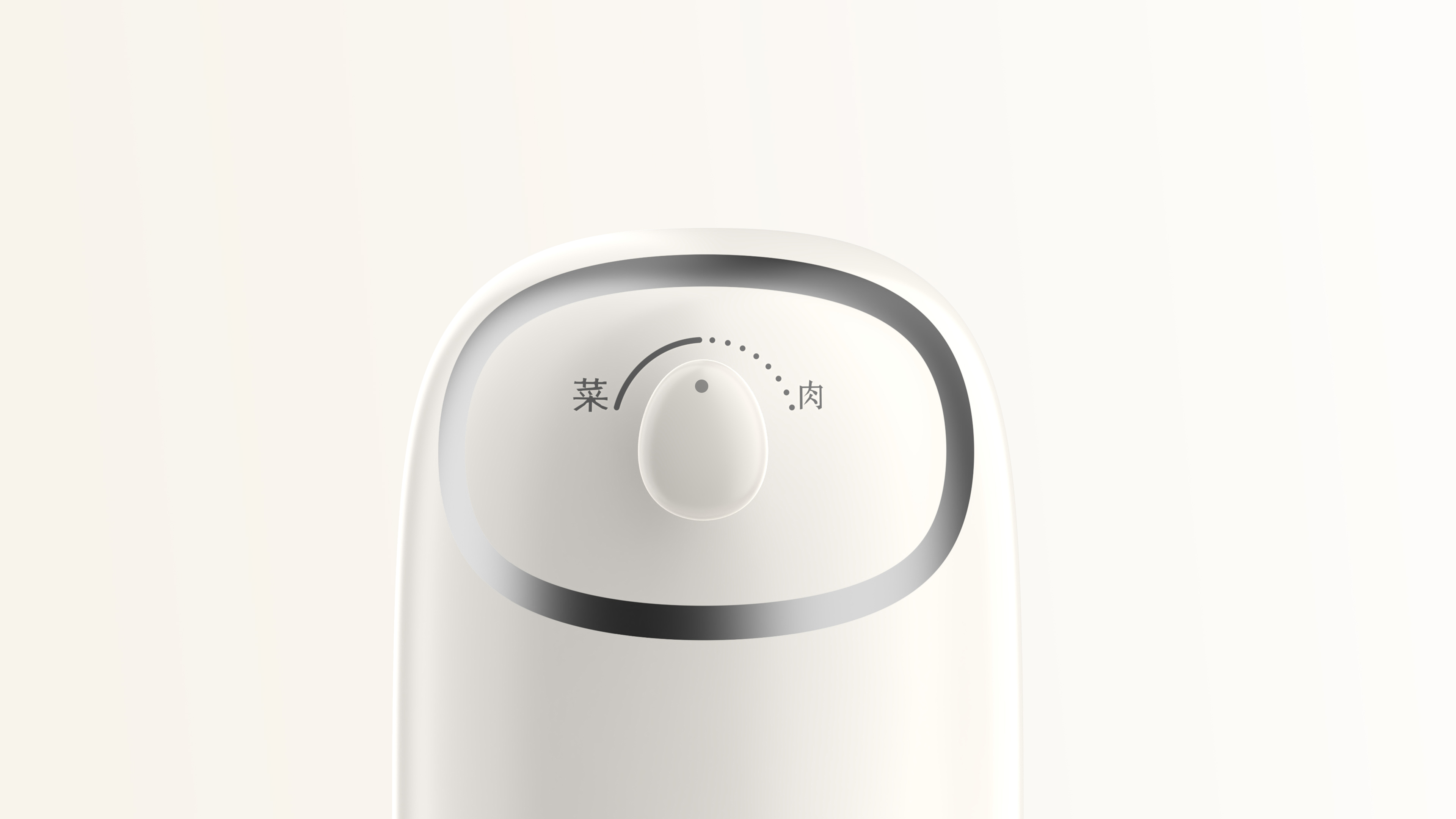 Small appliances, retro, meat grinder, Jiuyang, Midea, Haier，