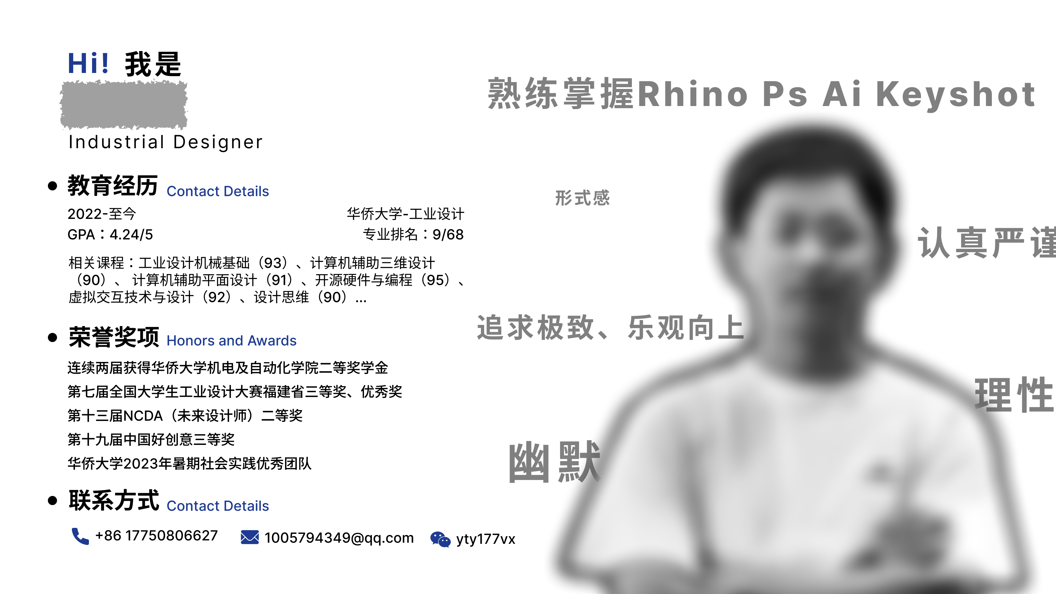 Student works collection，