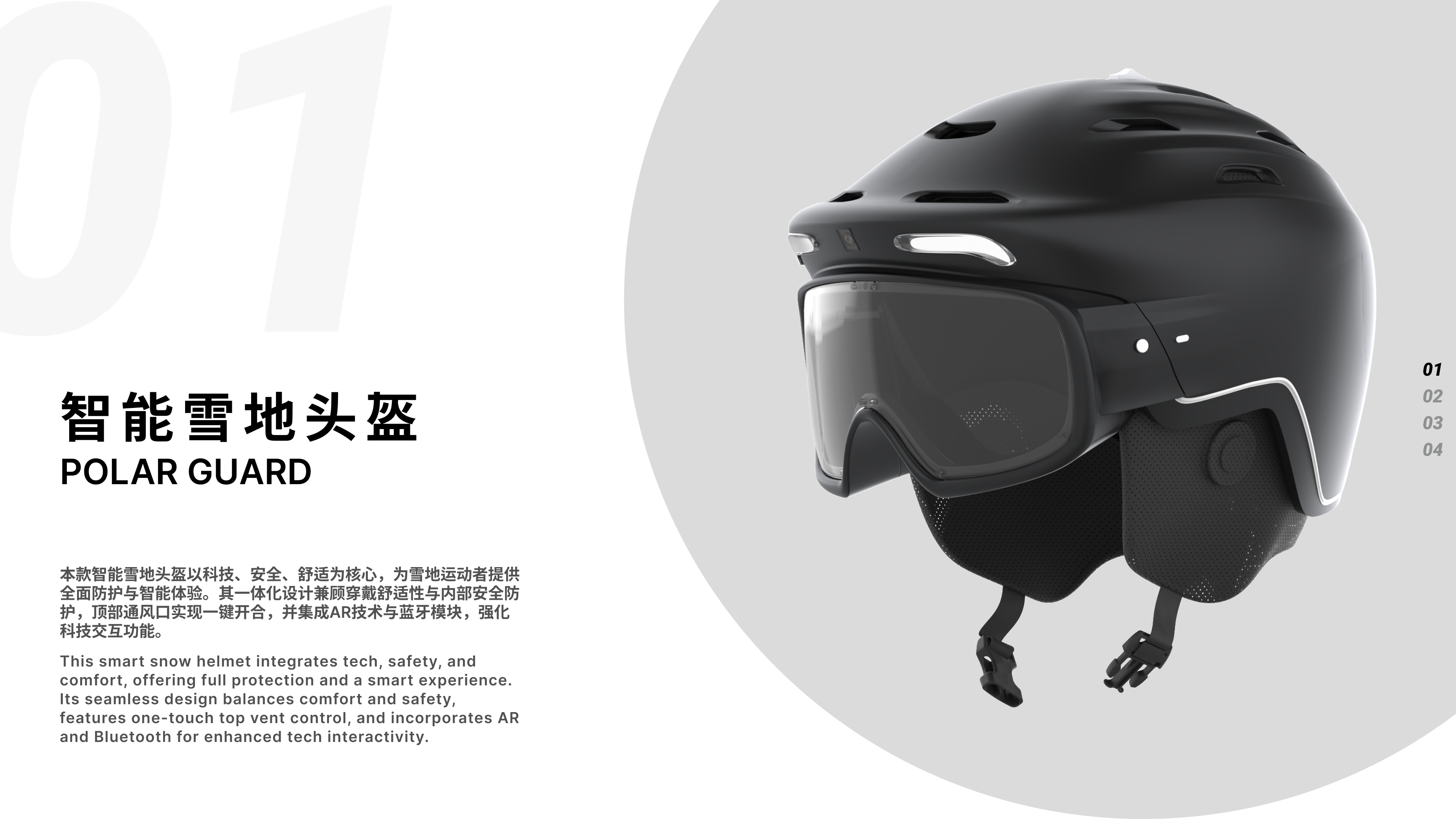 Student works collection，