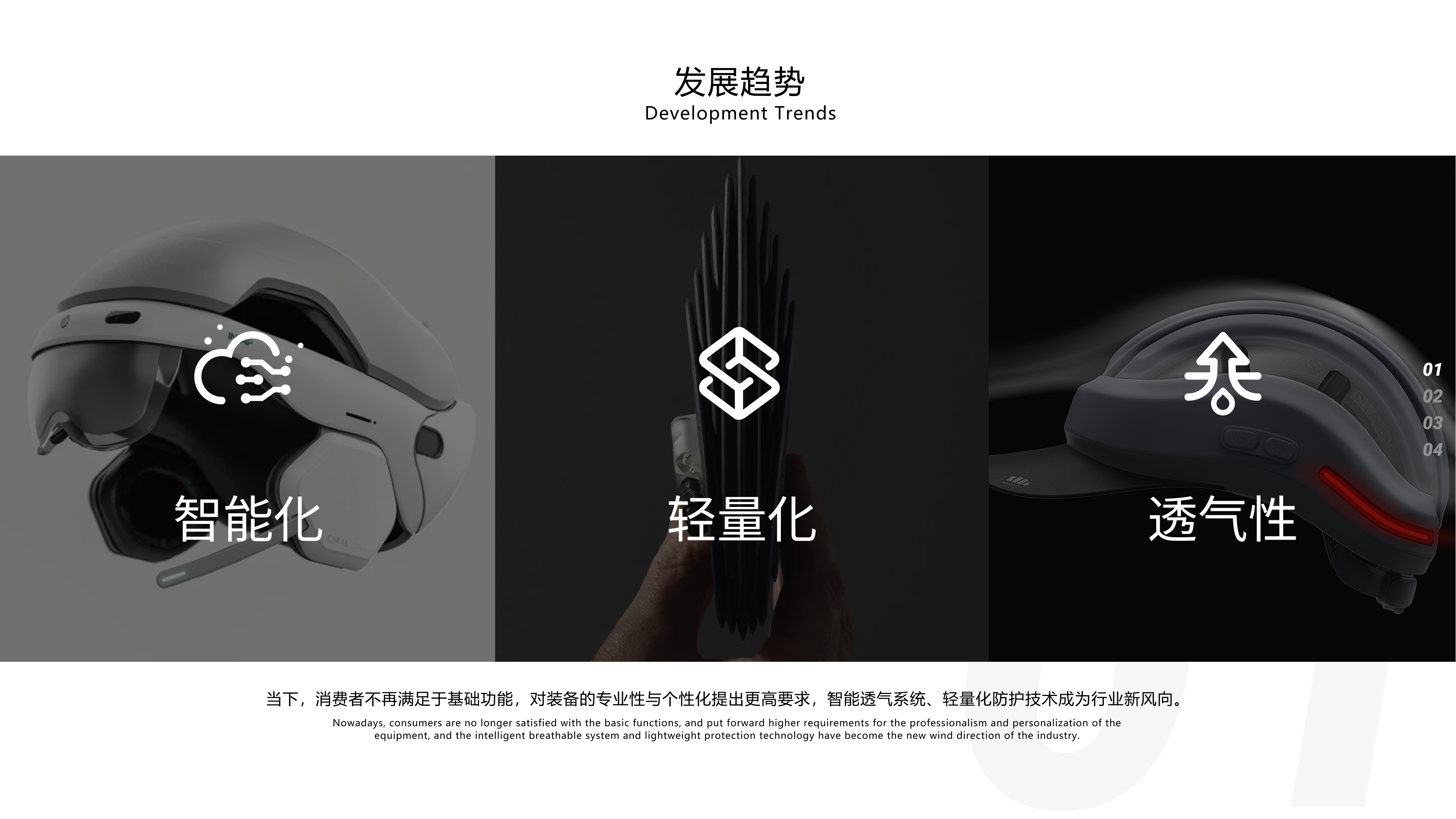 Student works collection，