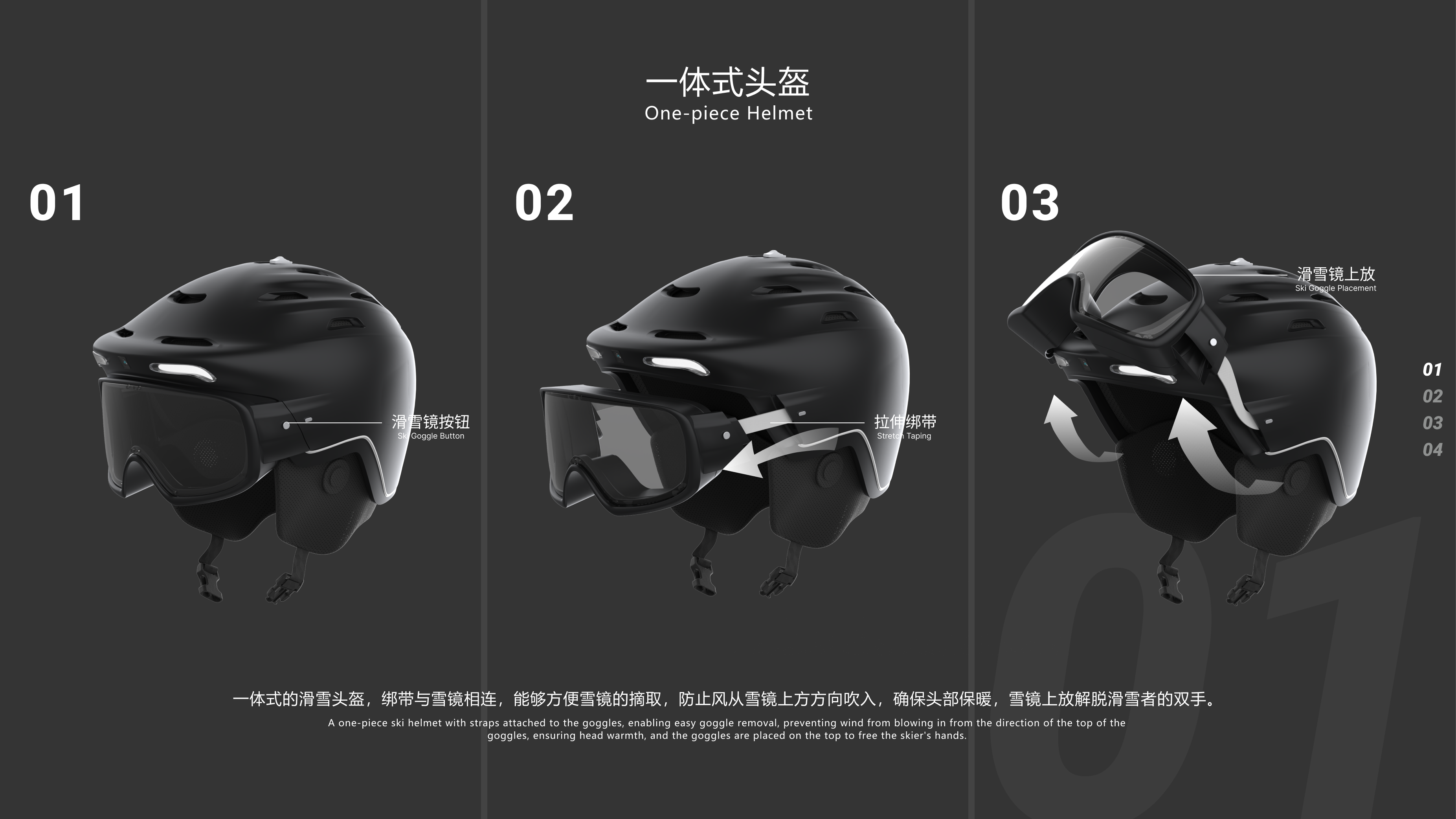 Student works collection，