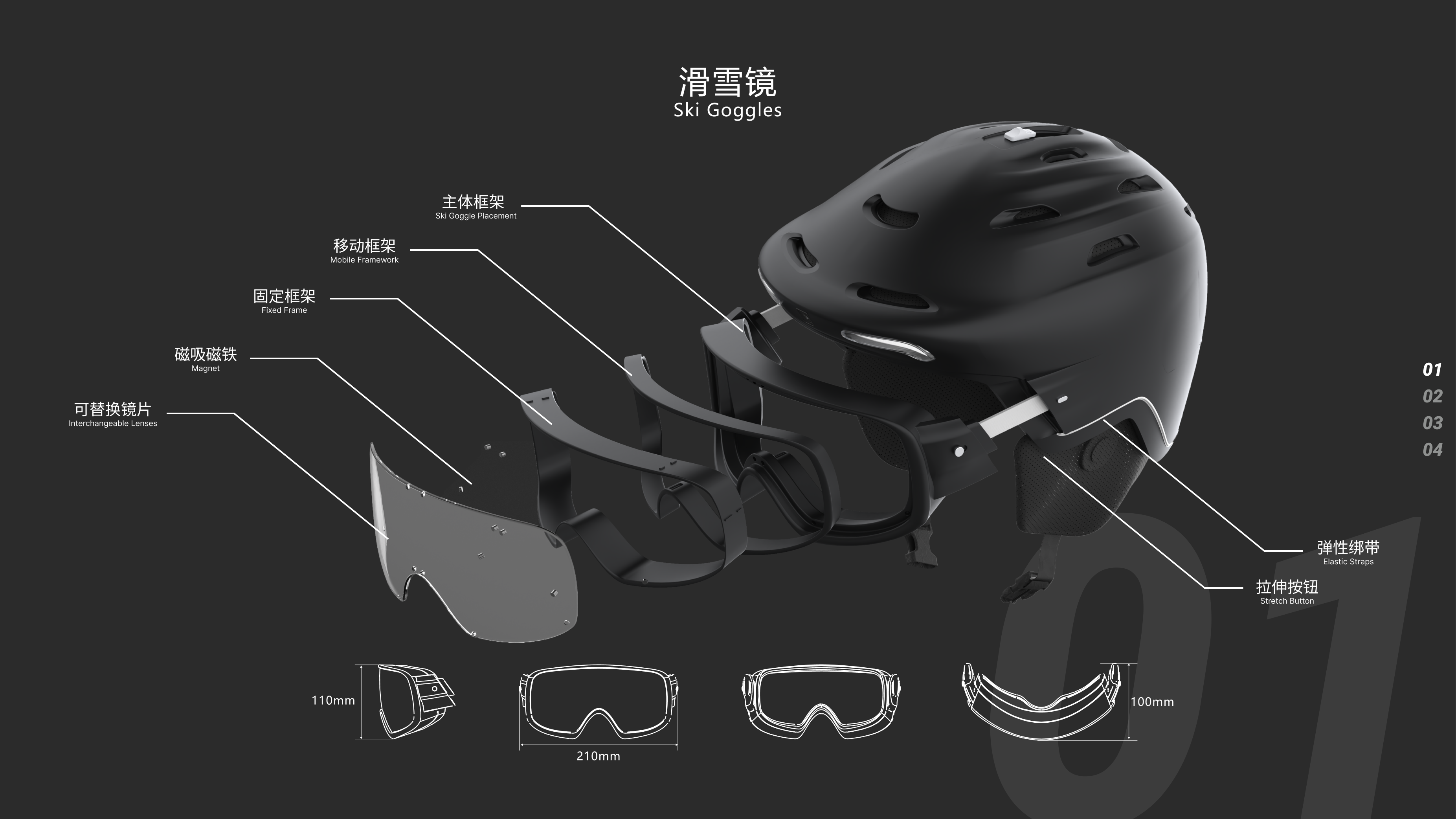 Student works collection，