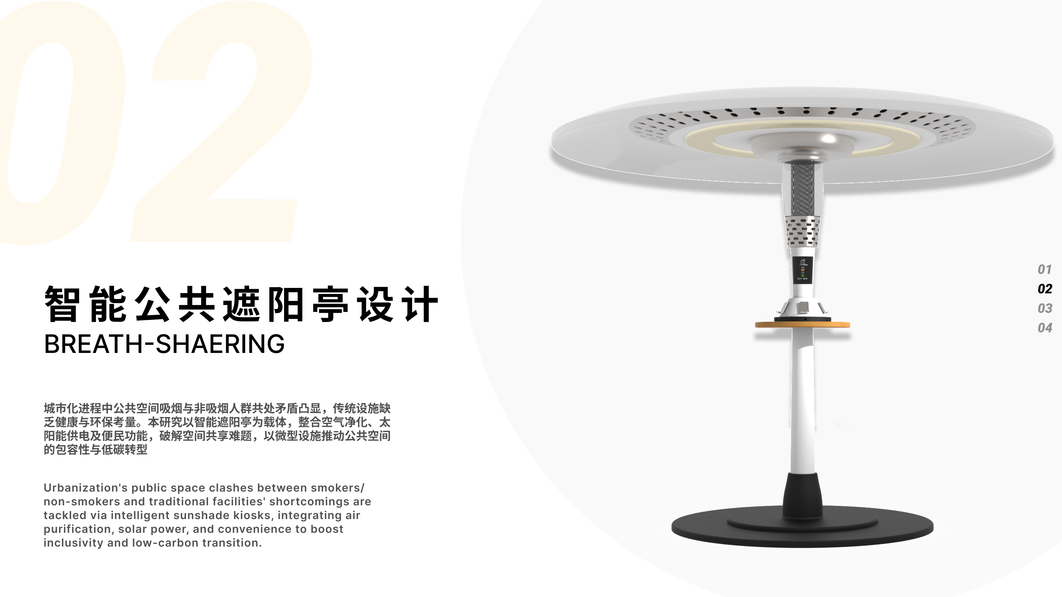 Student works collection，