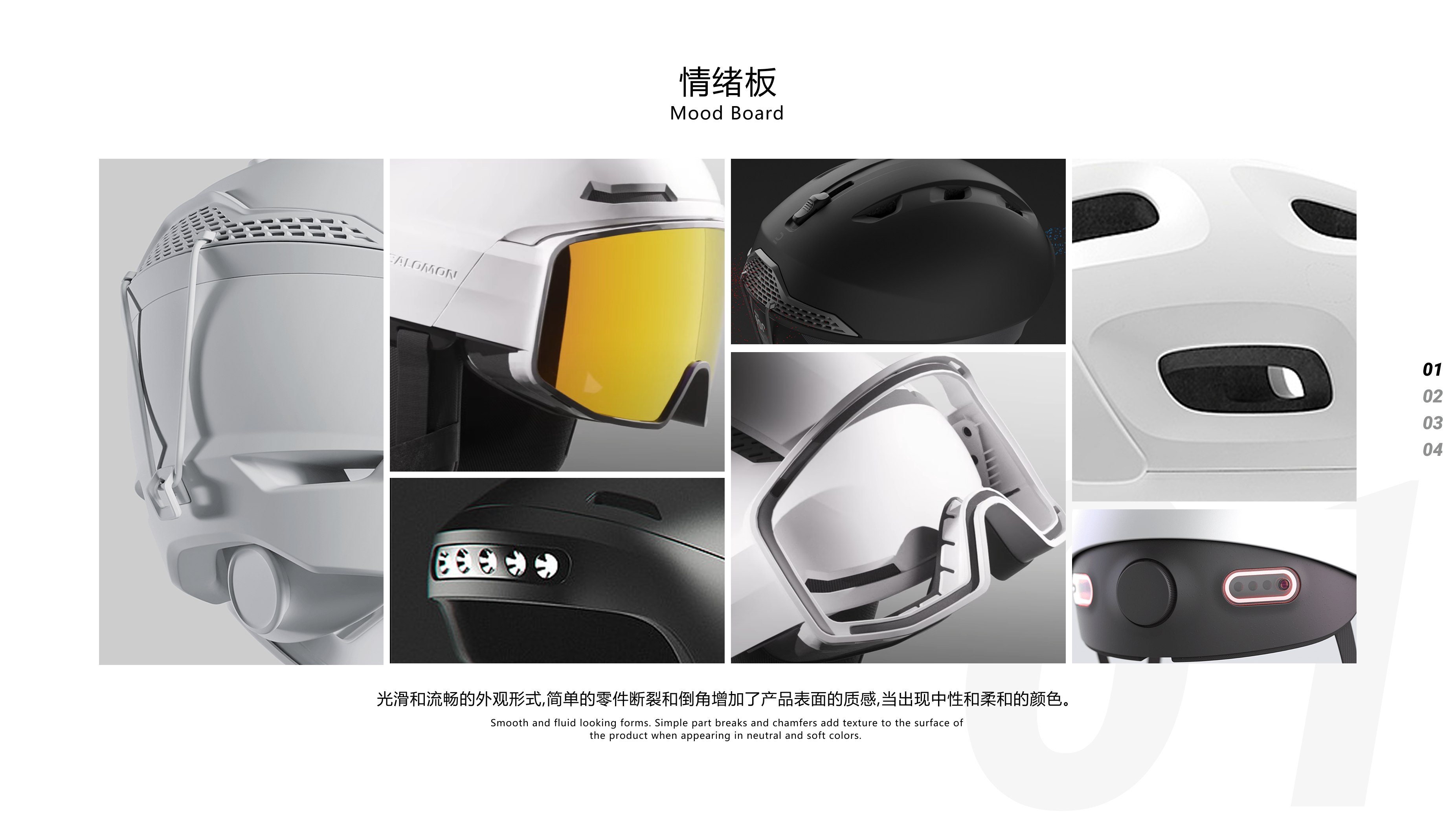 Student works collection，