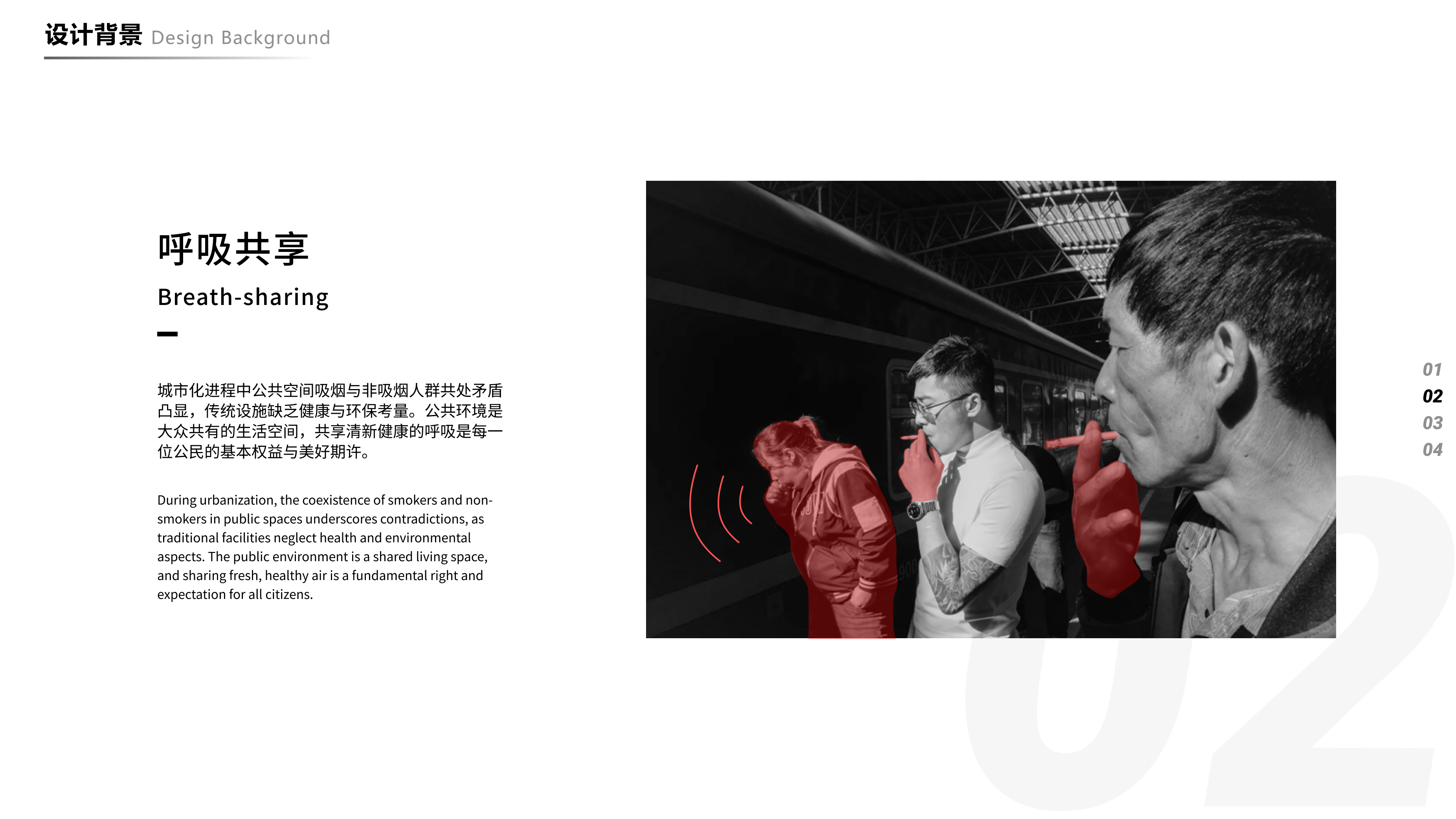 Student works collection，