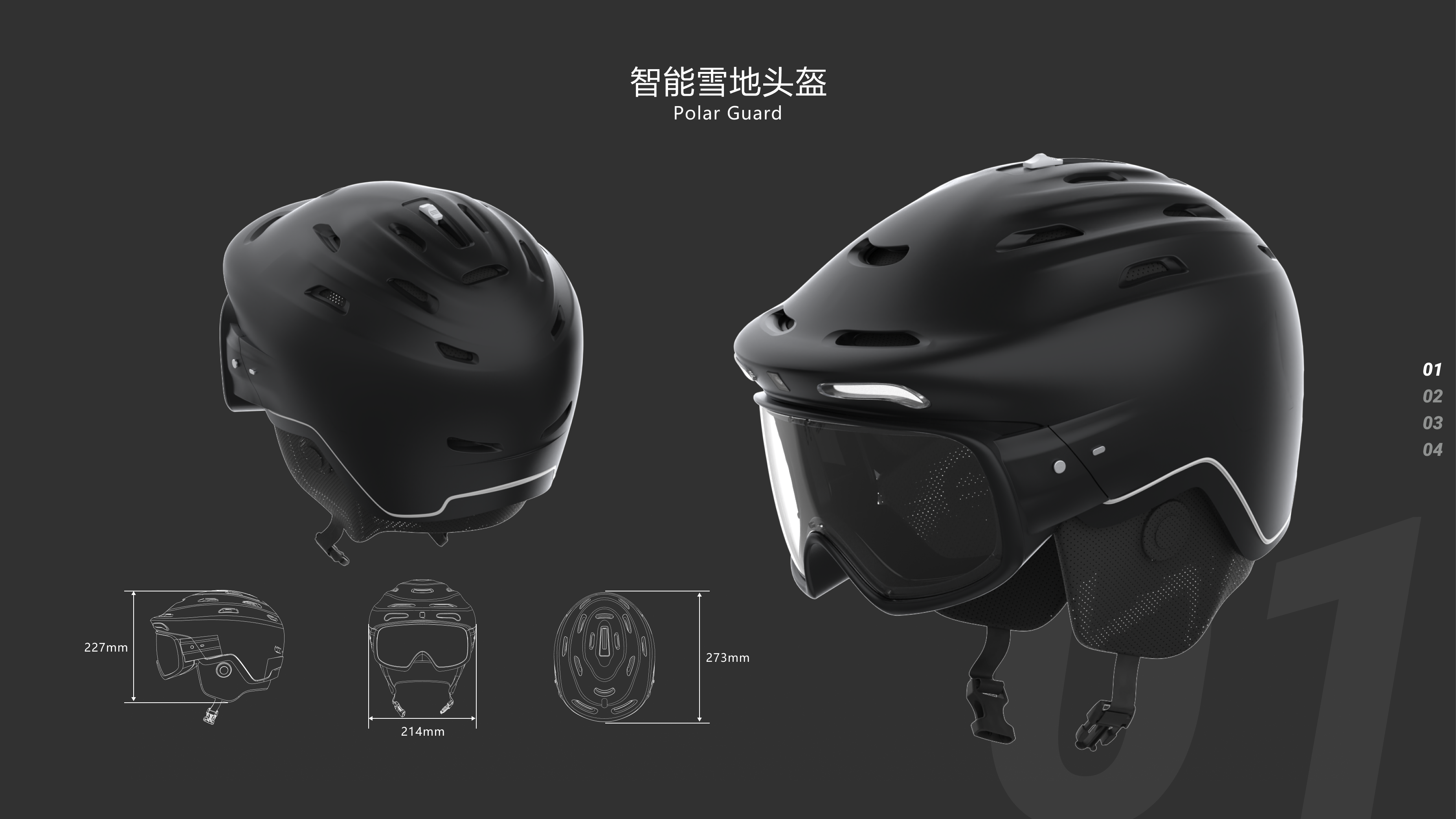 Student works collection，