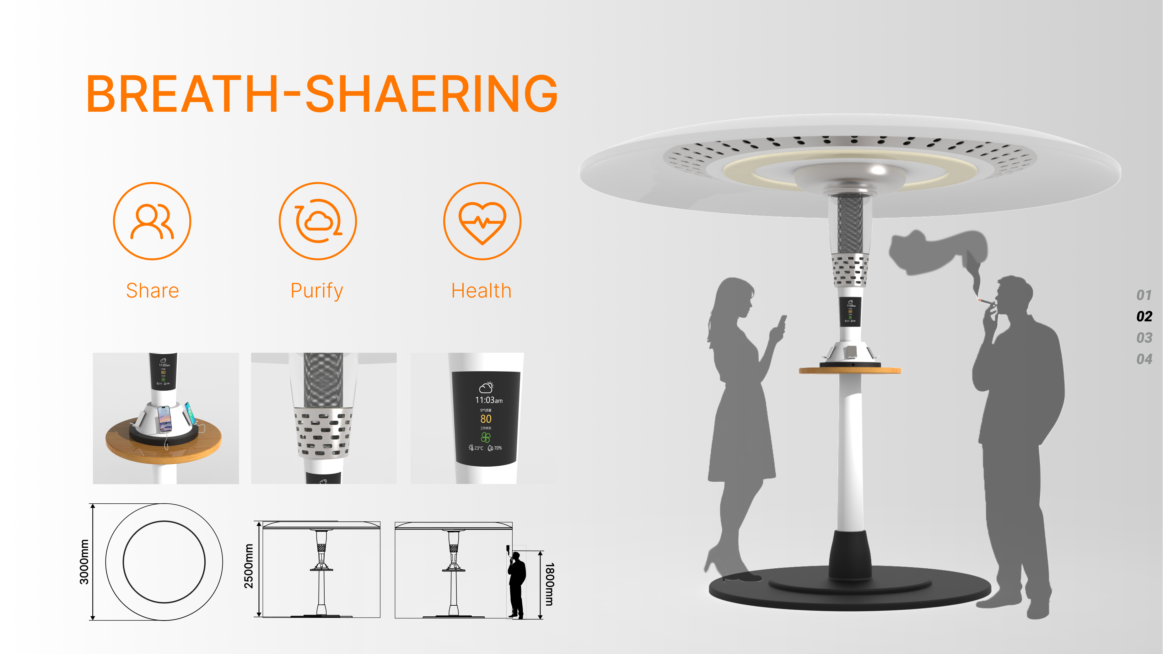 Student works collection，