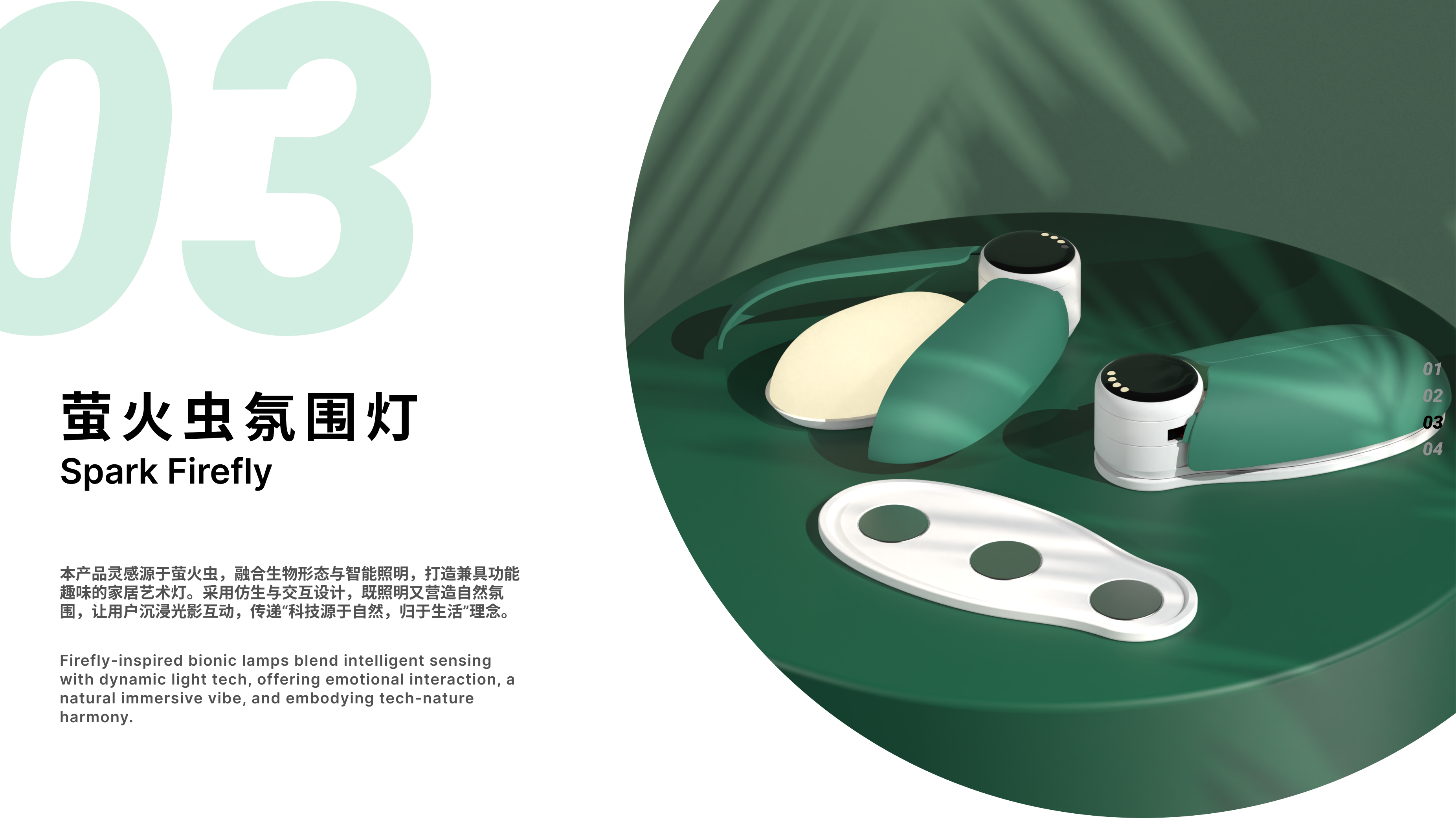 Student works collection，