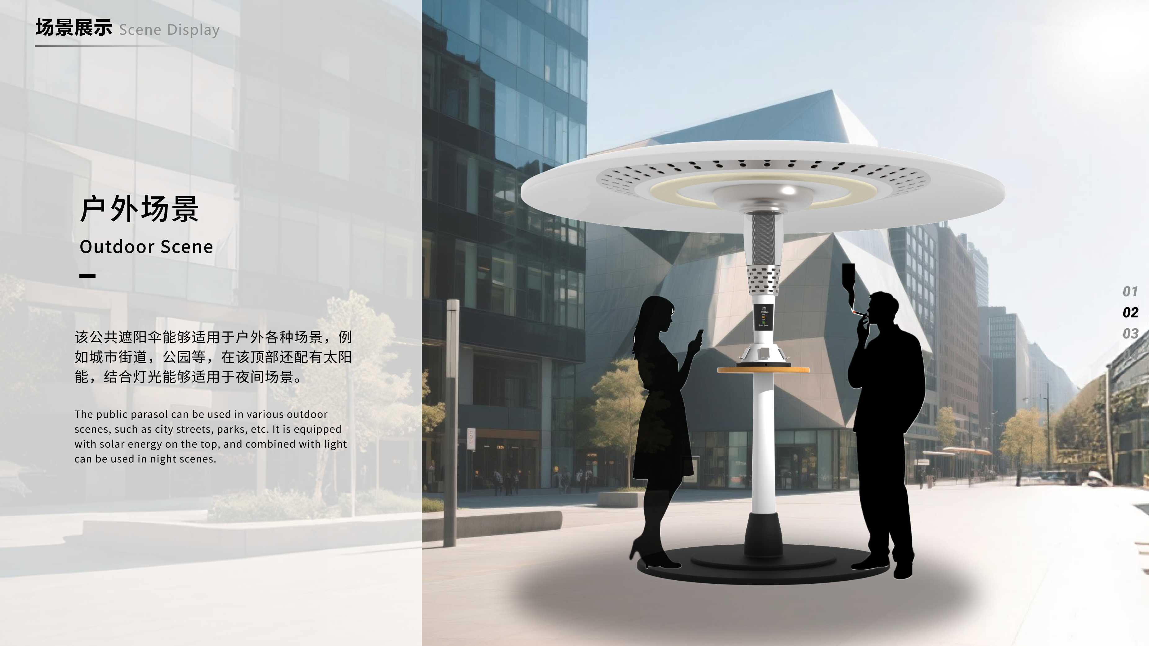 Student works collection，