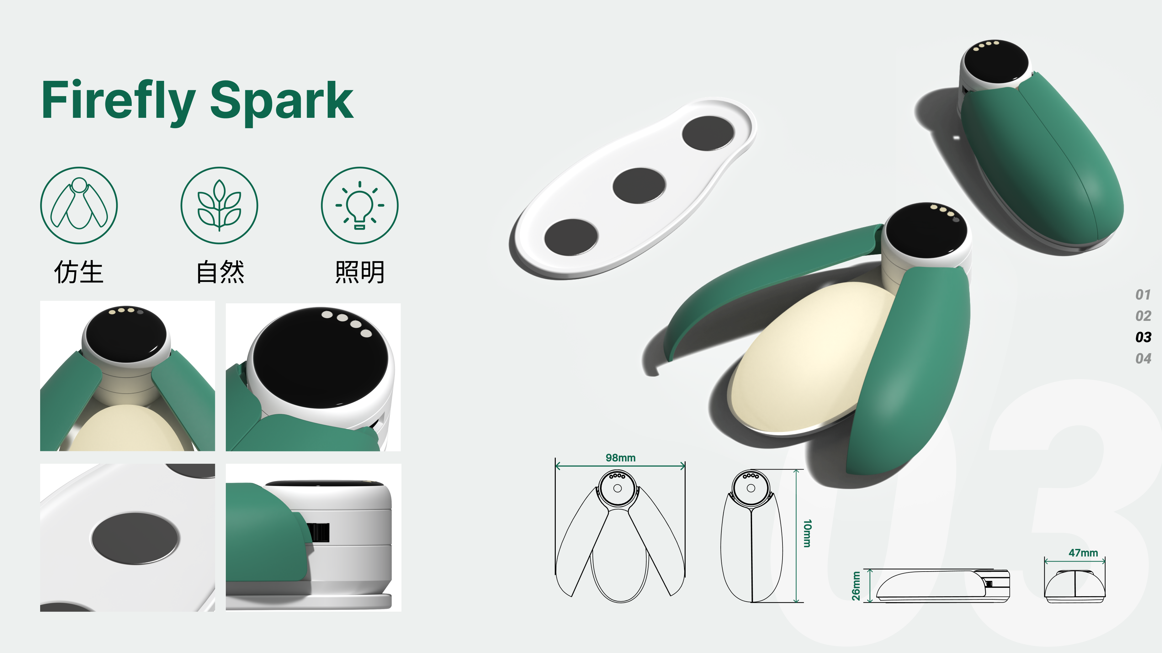 Student works collection，