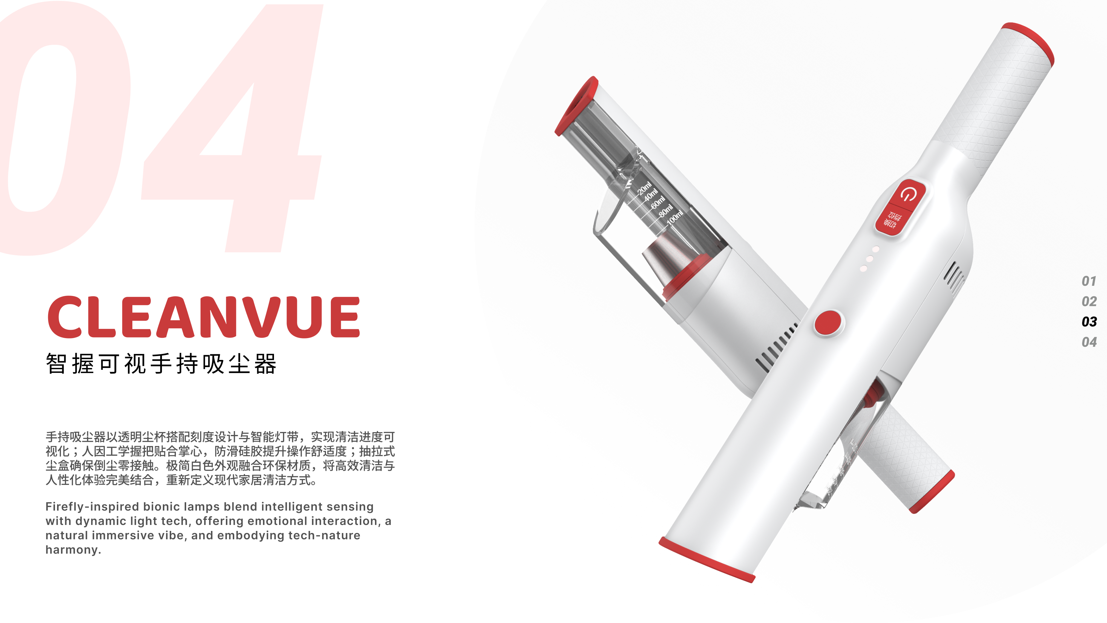 Student works collection，