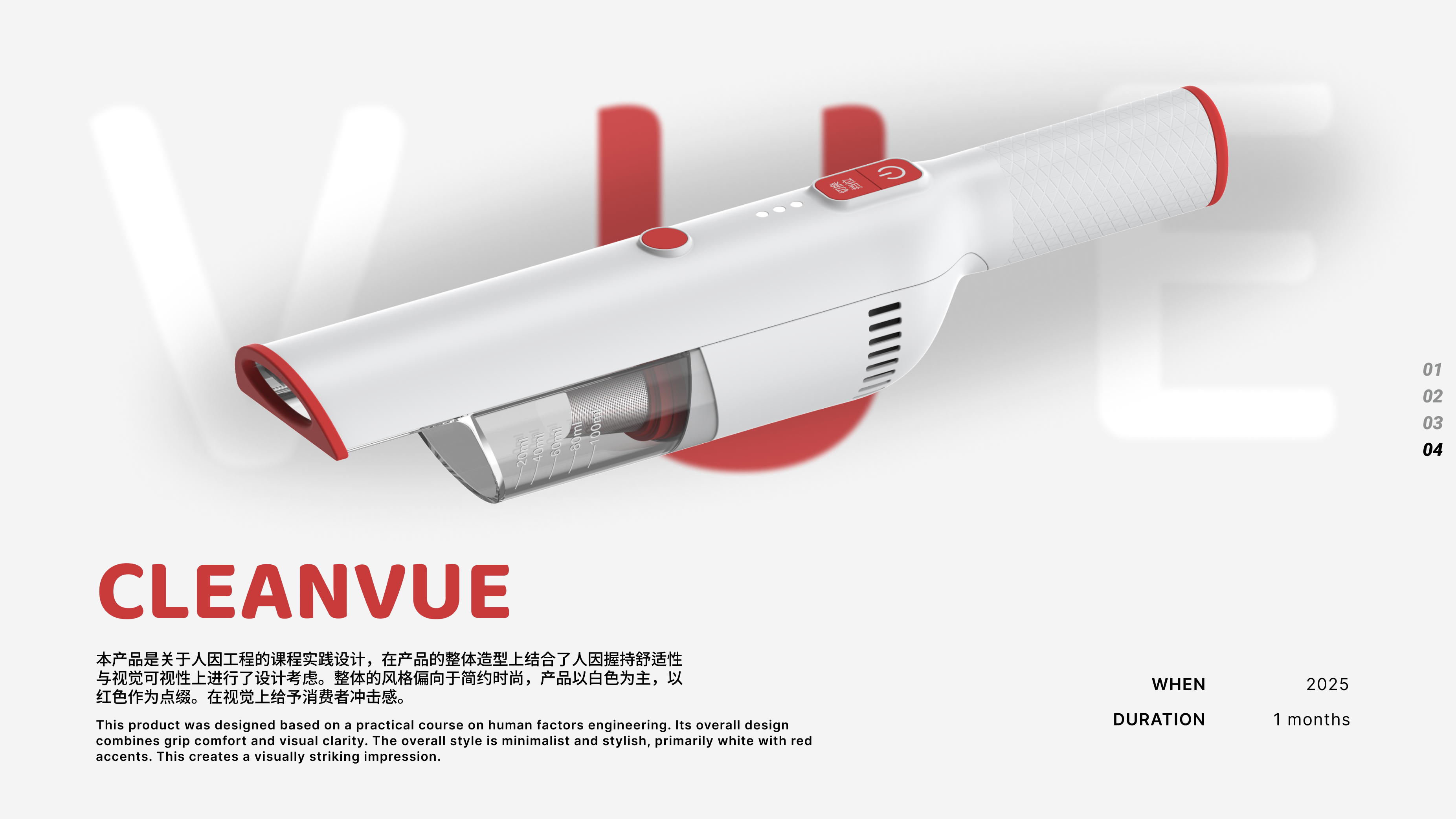 Student works collection，