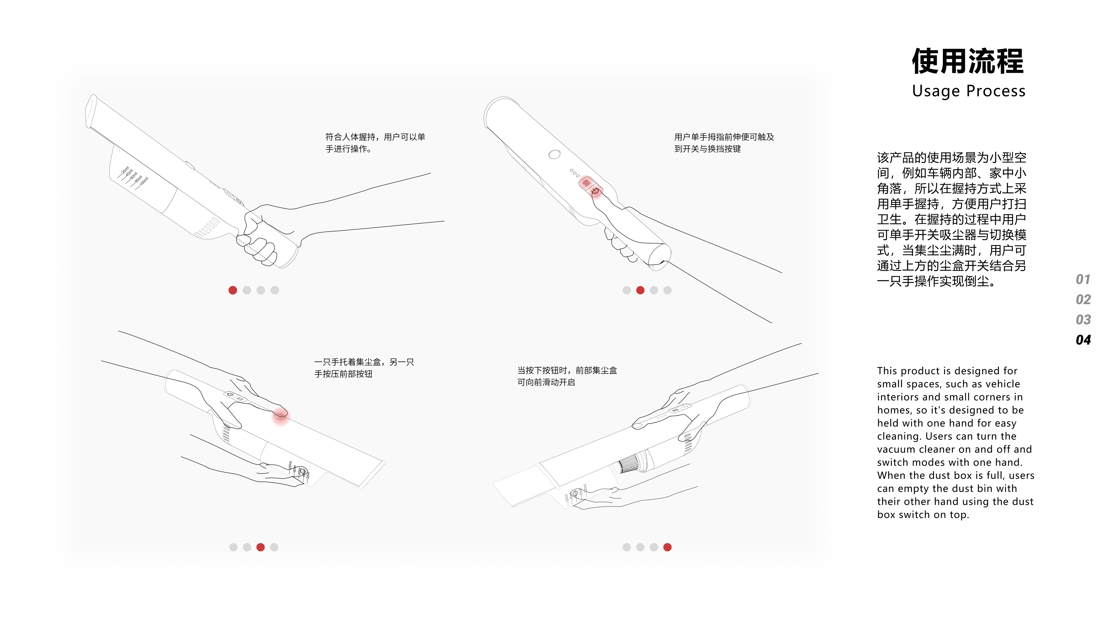 Student works collection，