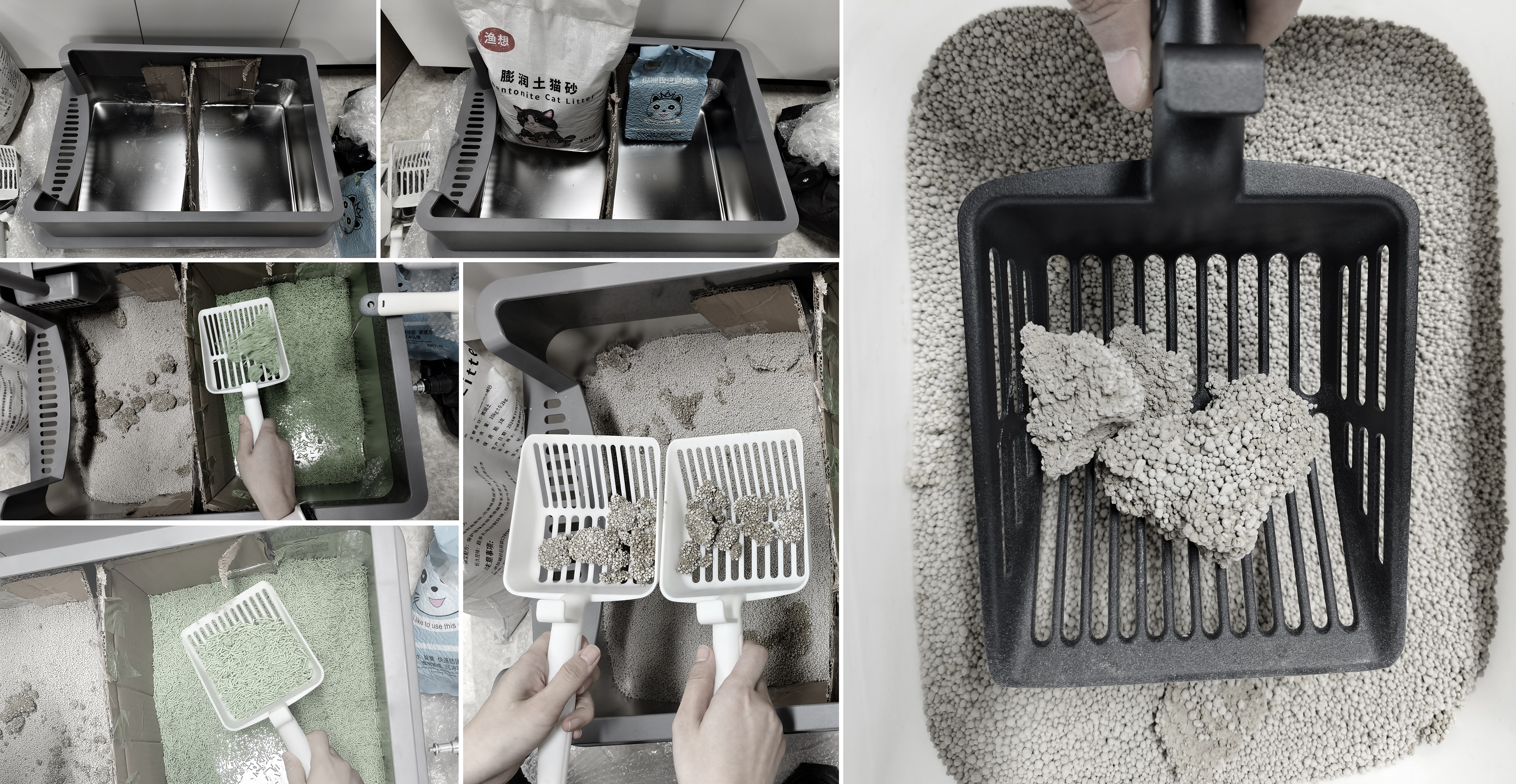 Metal Cat Litter Shovel，