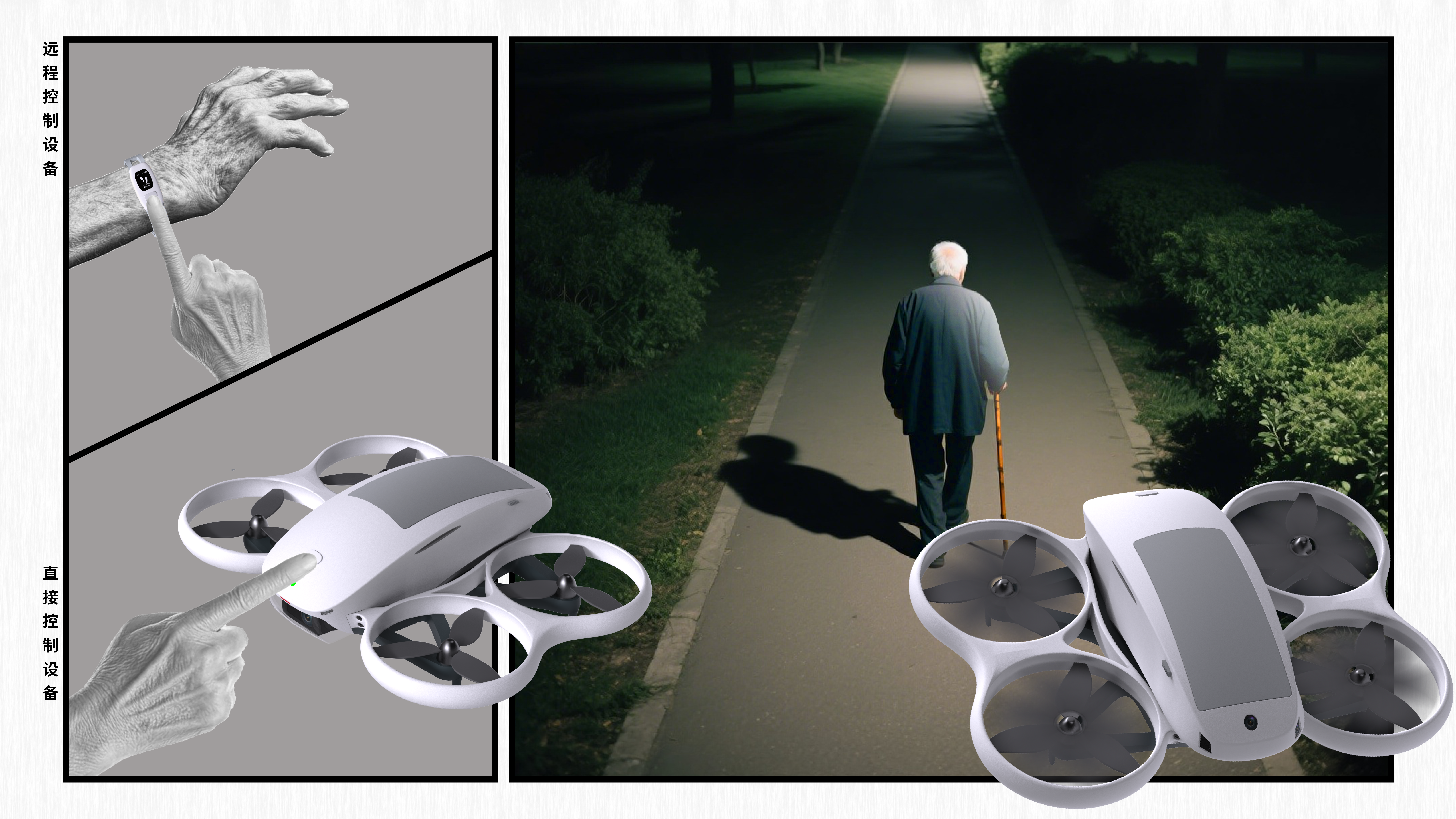 Personal original product design and some works in the enterprise，