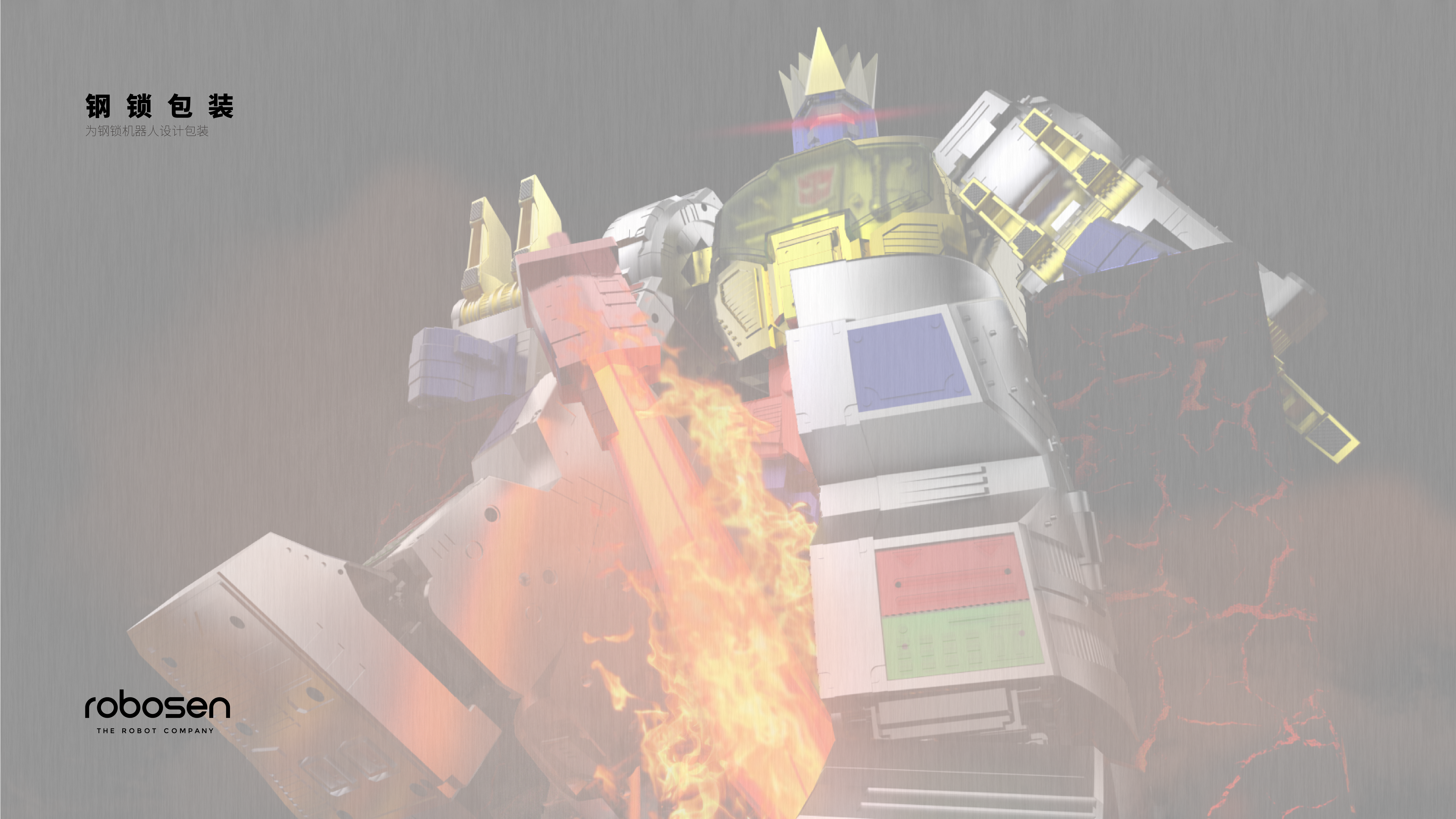 Personal original product design and some works in the enterprise，