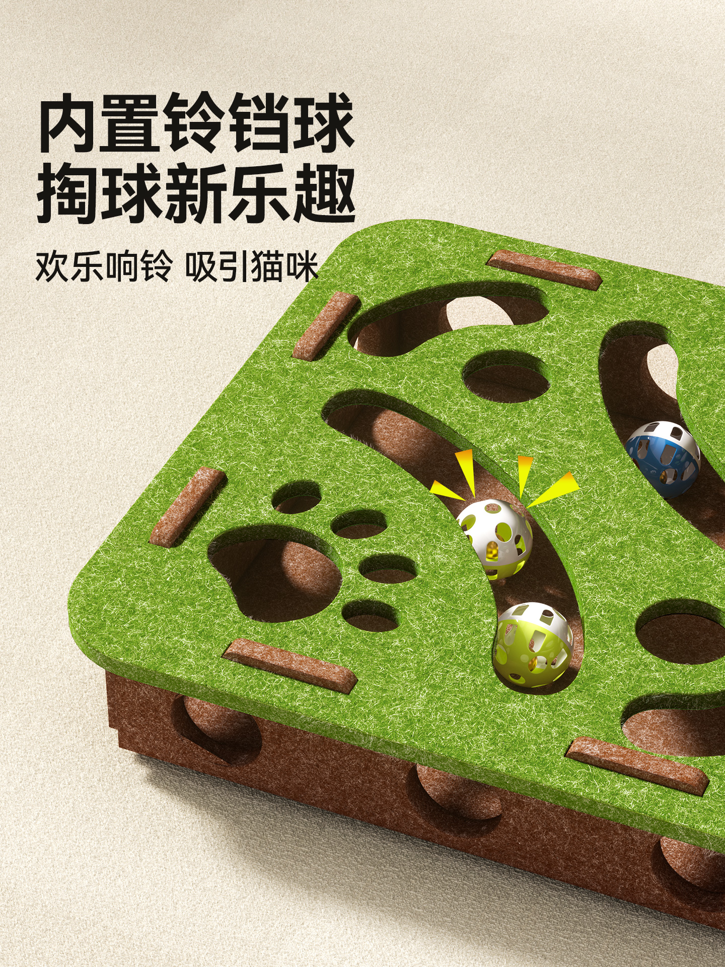 Pet toys，Cat toys，