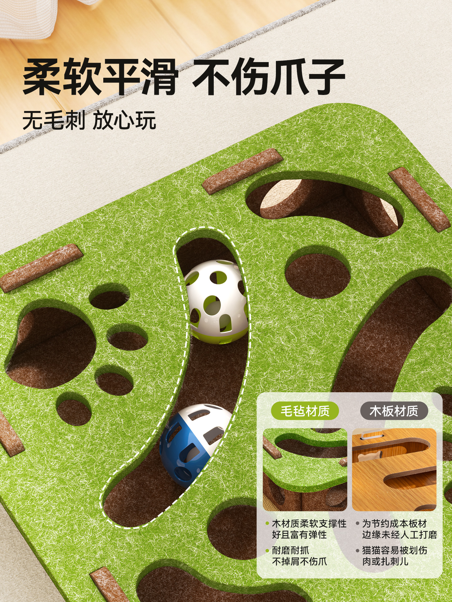 Pet toys，Cat toys，