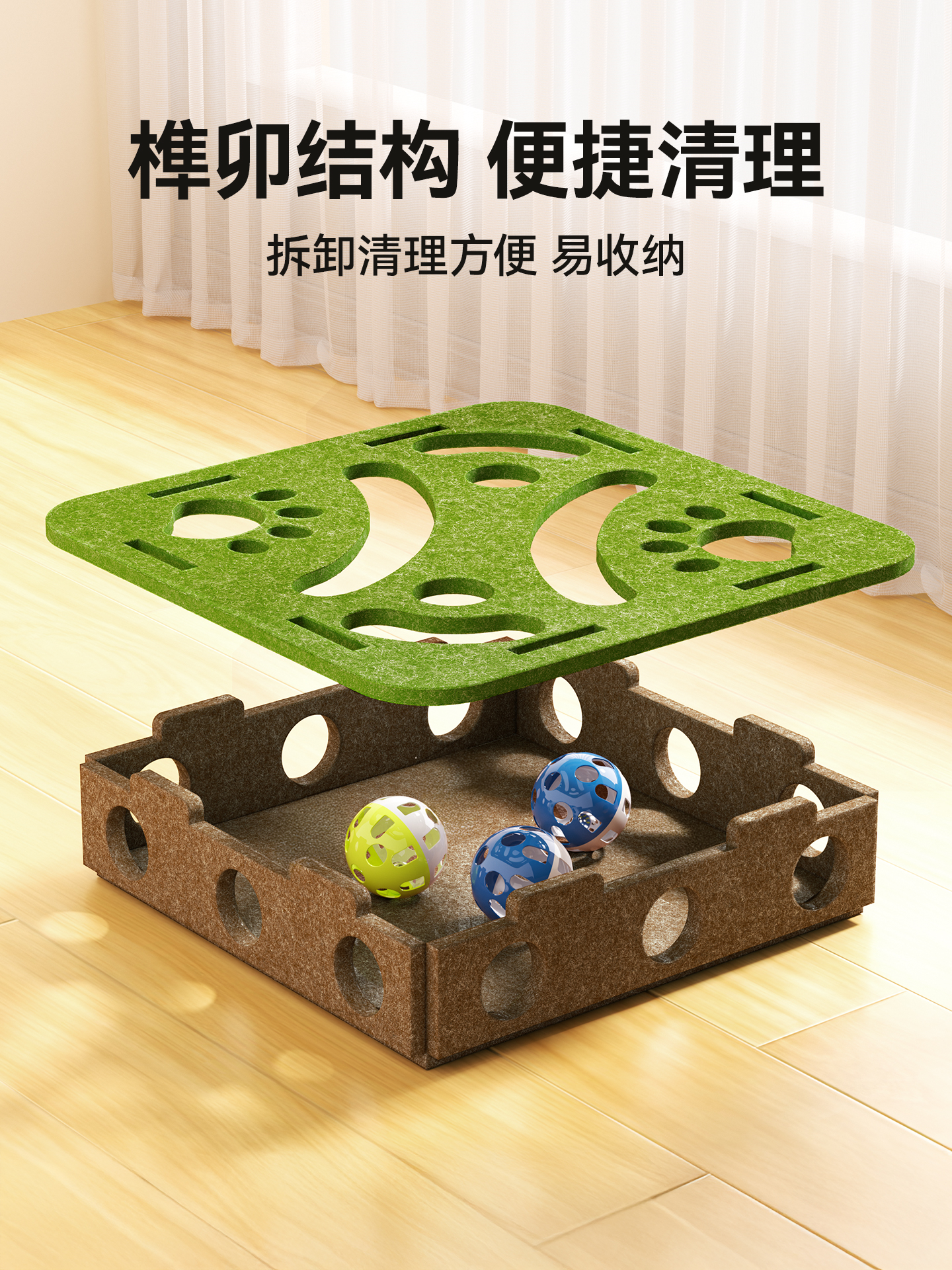 Pet toys，Cat toys，