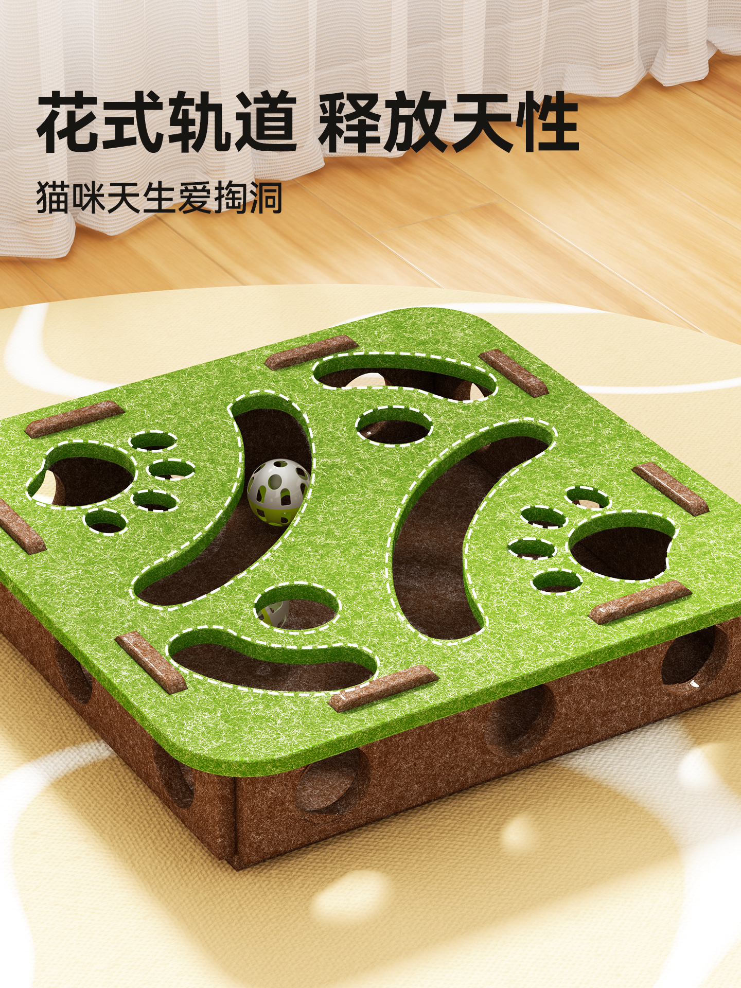 Pet toys，Cat toys，