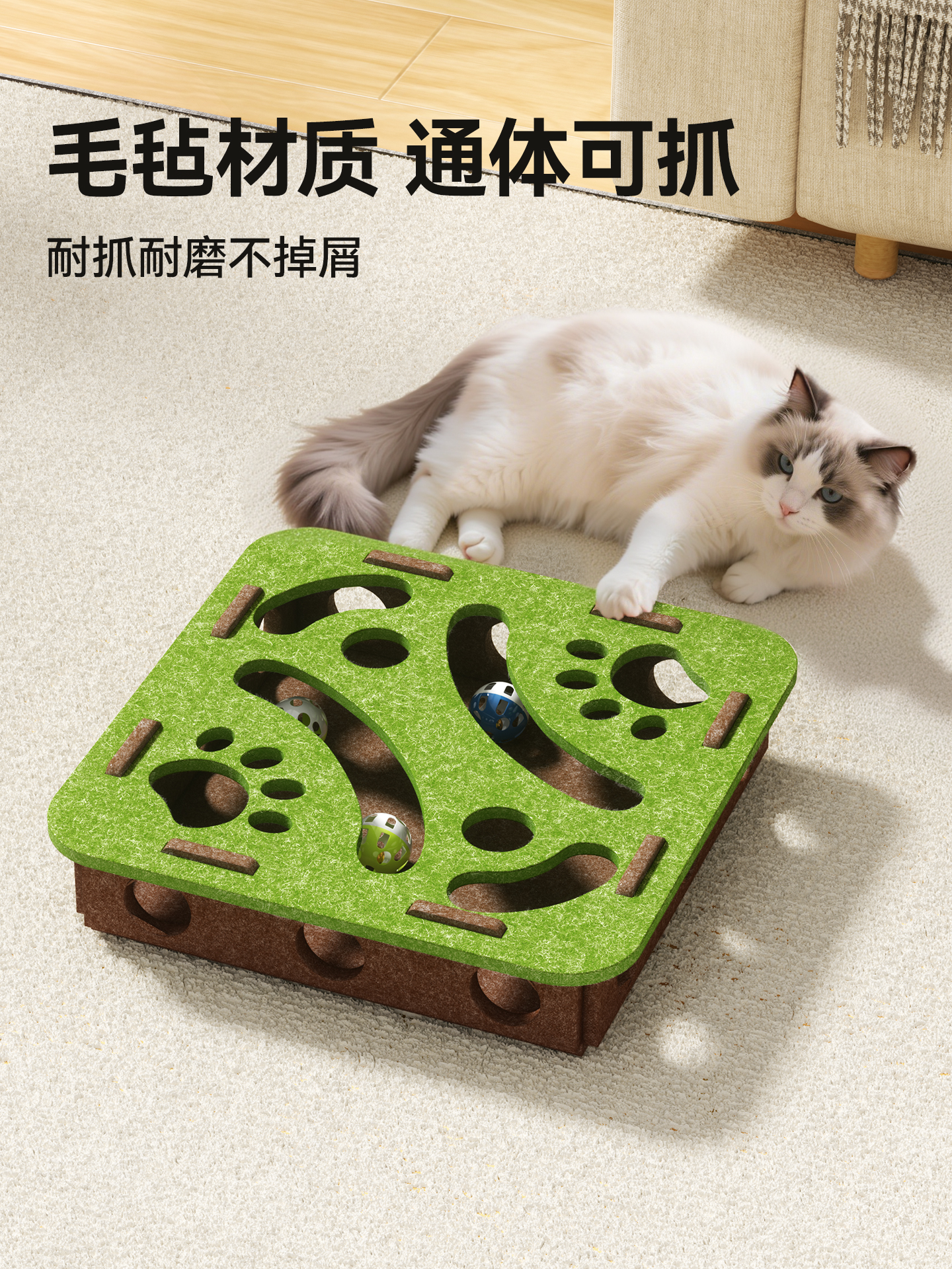 Pet toys，Cat toys，