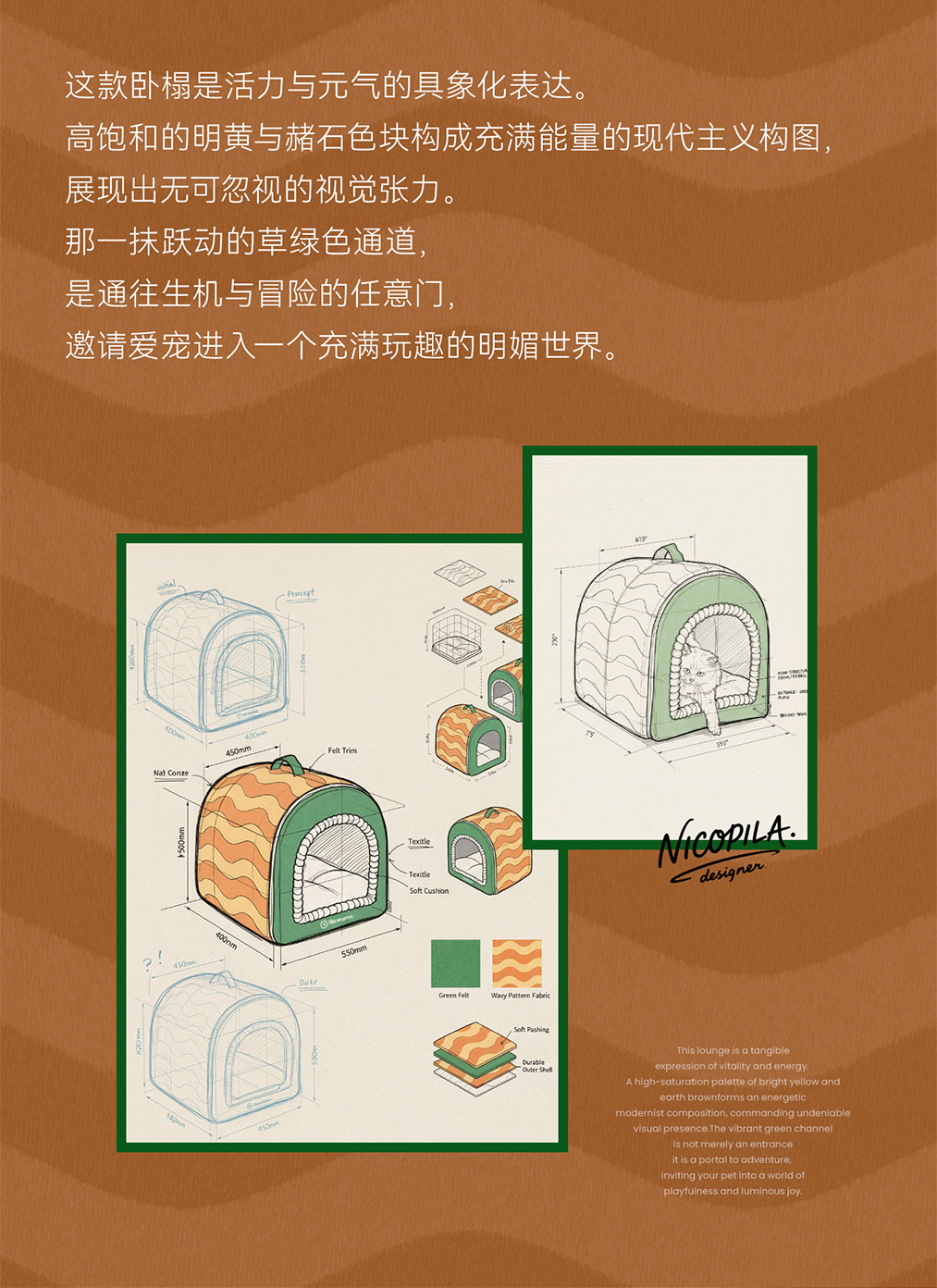 Pet Supplies & Pet，Pet Supplies & Pet，Cat nest，Cat nest，