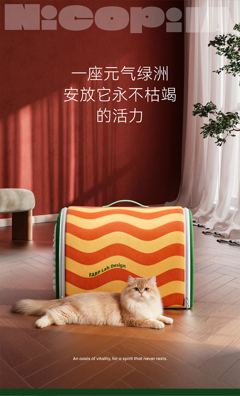 Pet Supplies & Pet，Pet Supplies & Pet，Cat nest，Cat nest，