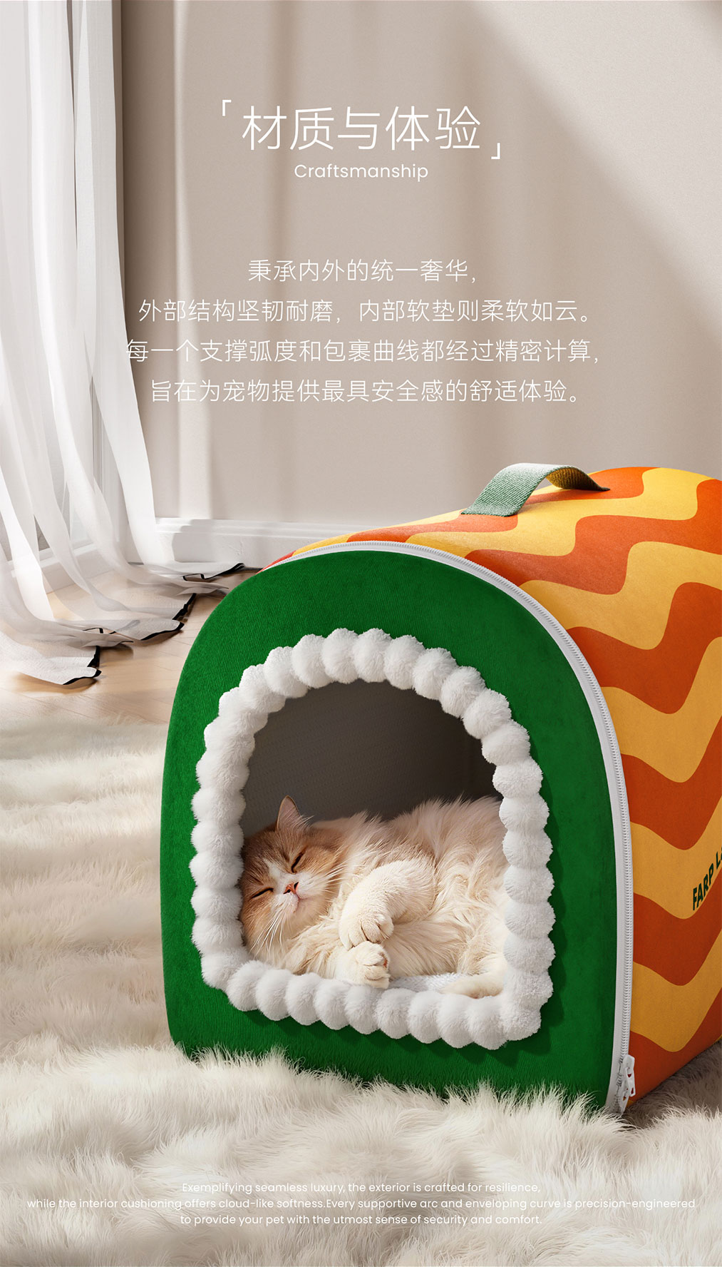 Pet Supplies & Pet，Pet Supplies & Pet，Cat nest，Cat nest，