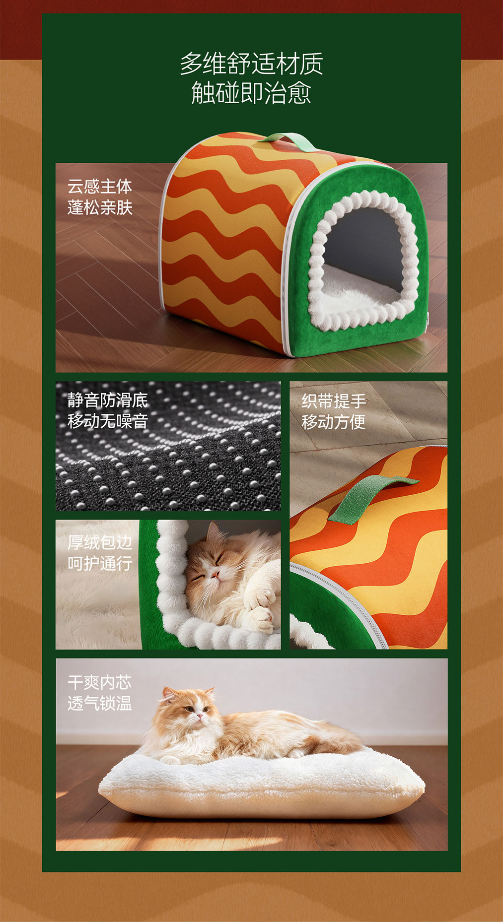 Pet Supplies & Pet，Pet Supplies & Pet，Cat nest，Cat nest，
