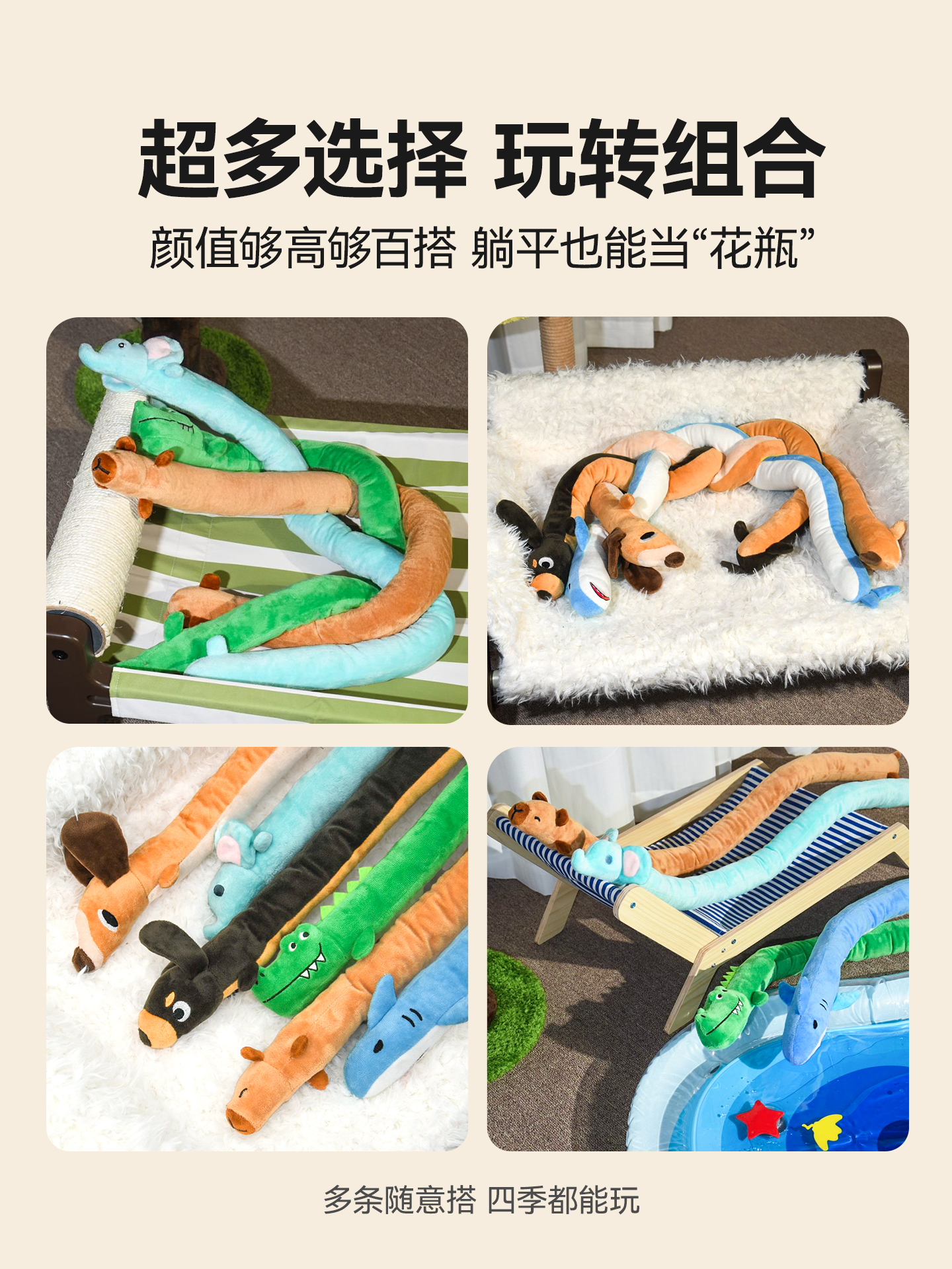 Pet toys，Dog toys，Plush toys，