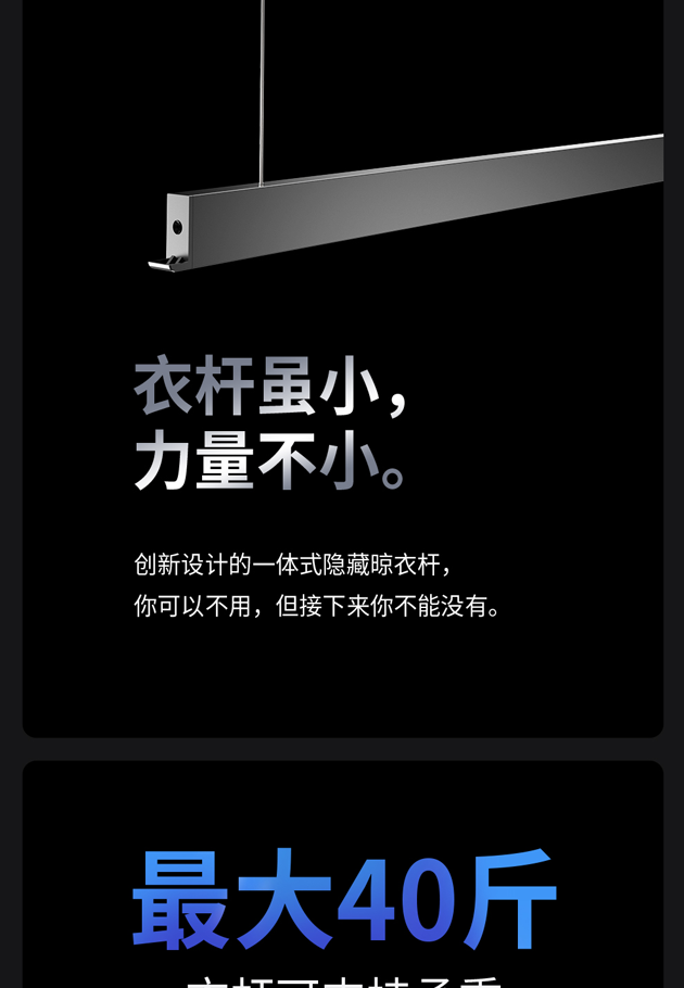 Clothes dryer，Clothes hanger，bath heater，Bathroom heating，Bathroom air conditioning，dryer，Drying machine，dryer，