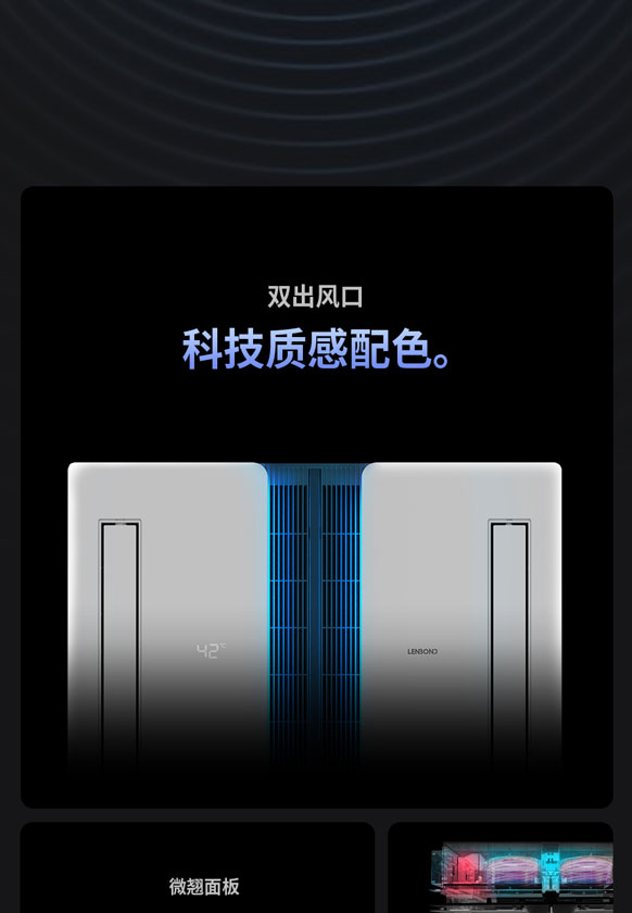 Clothes dryer，Clothes hanger，bath heater，Bathroom heating，Bathroom air conditioning，dryer，Drying machine，dryer，