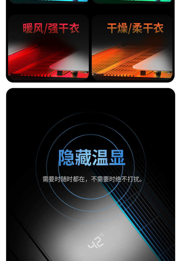 Clothes dryer，Clothes hanger，bath heater，Bathroom heating，Bathroom air conditioning，dryer，Drying machine，dryer，