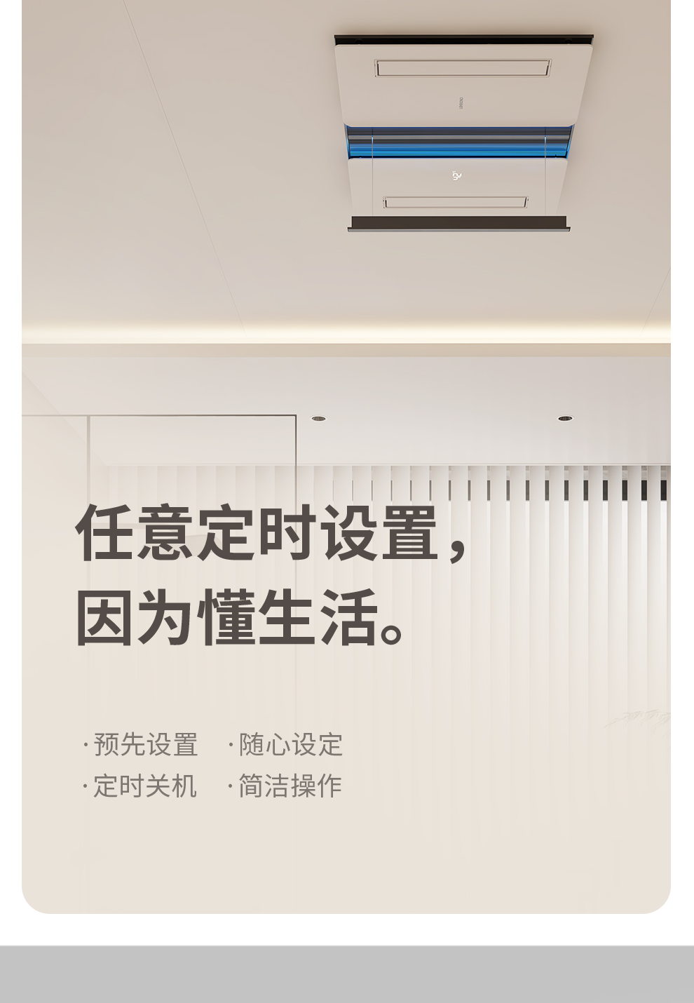 Clothes dryer，Clothes hanger，bath heater，Bathroom heating，Bathroom air conditioning，dryer，Drying machine，dryer，