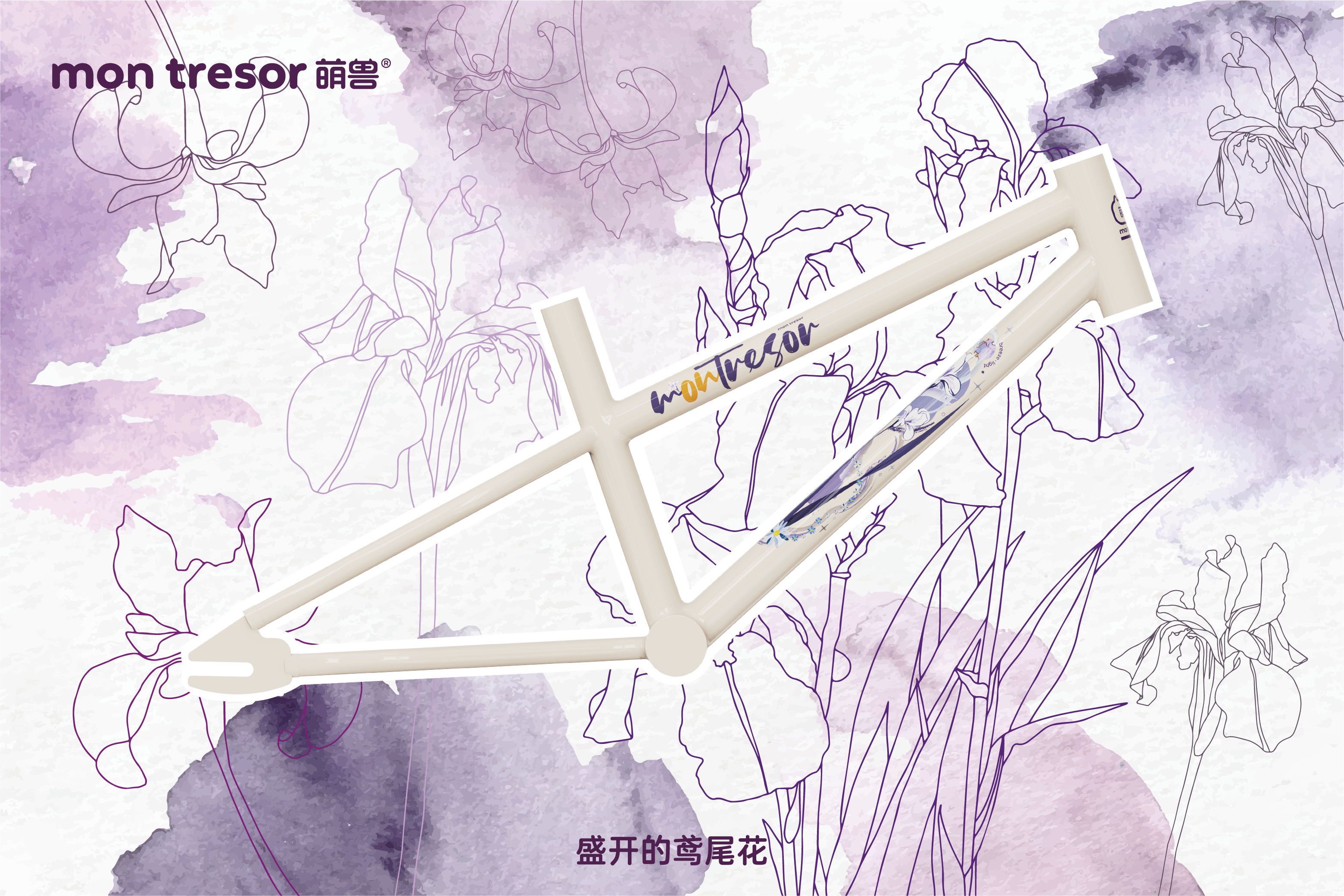 Painting，originality，Bicycle，Children bicycle，The Big Artist，