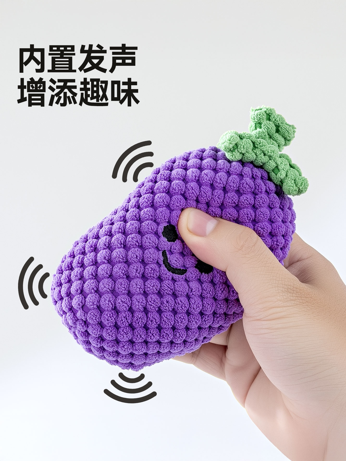 Pet toys，Plush toys，