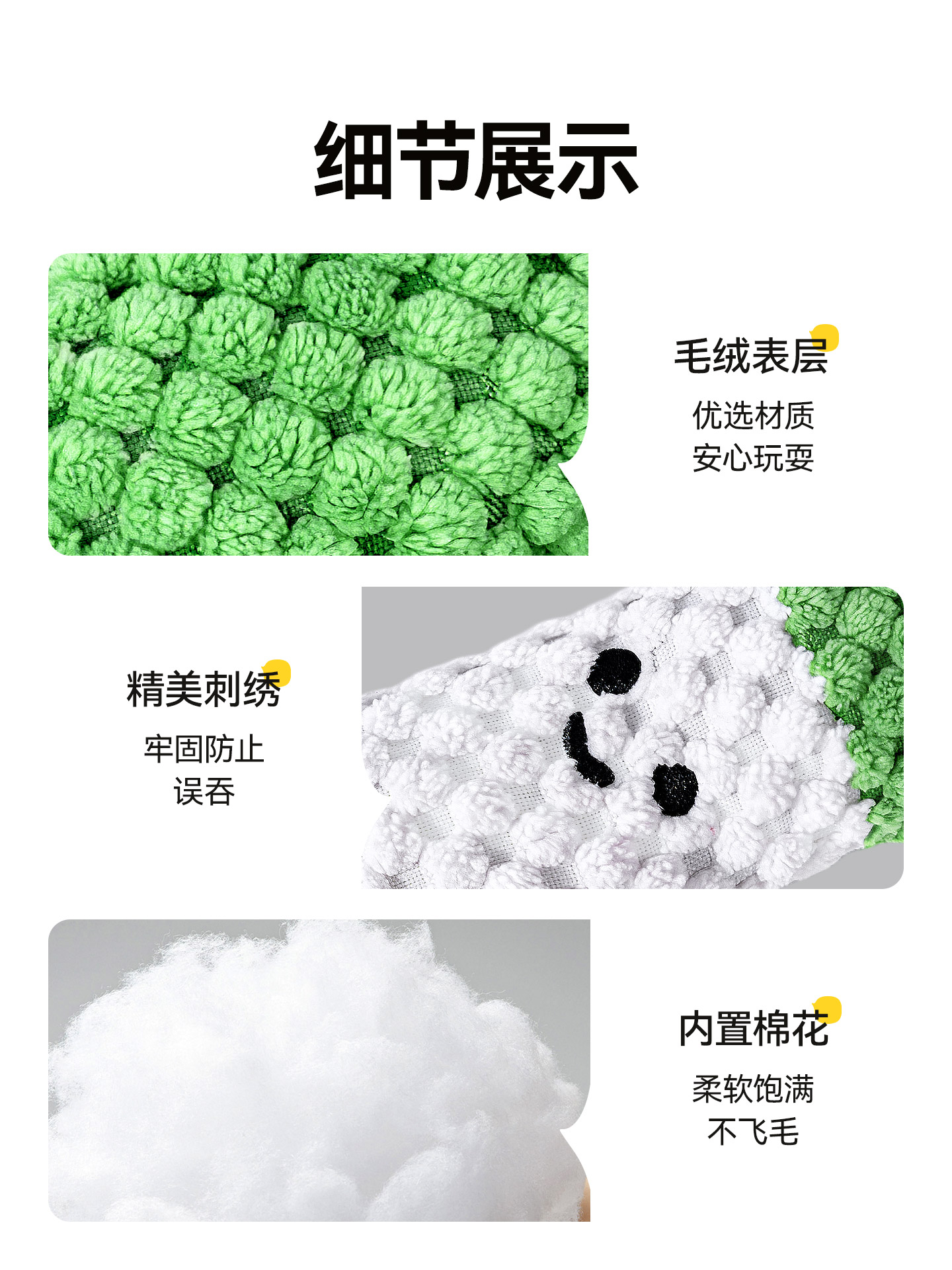 Pet toys，Plush toys，