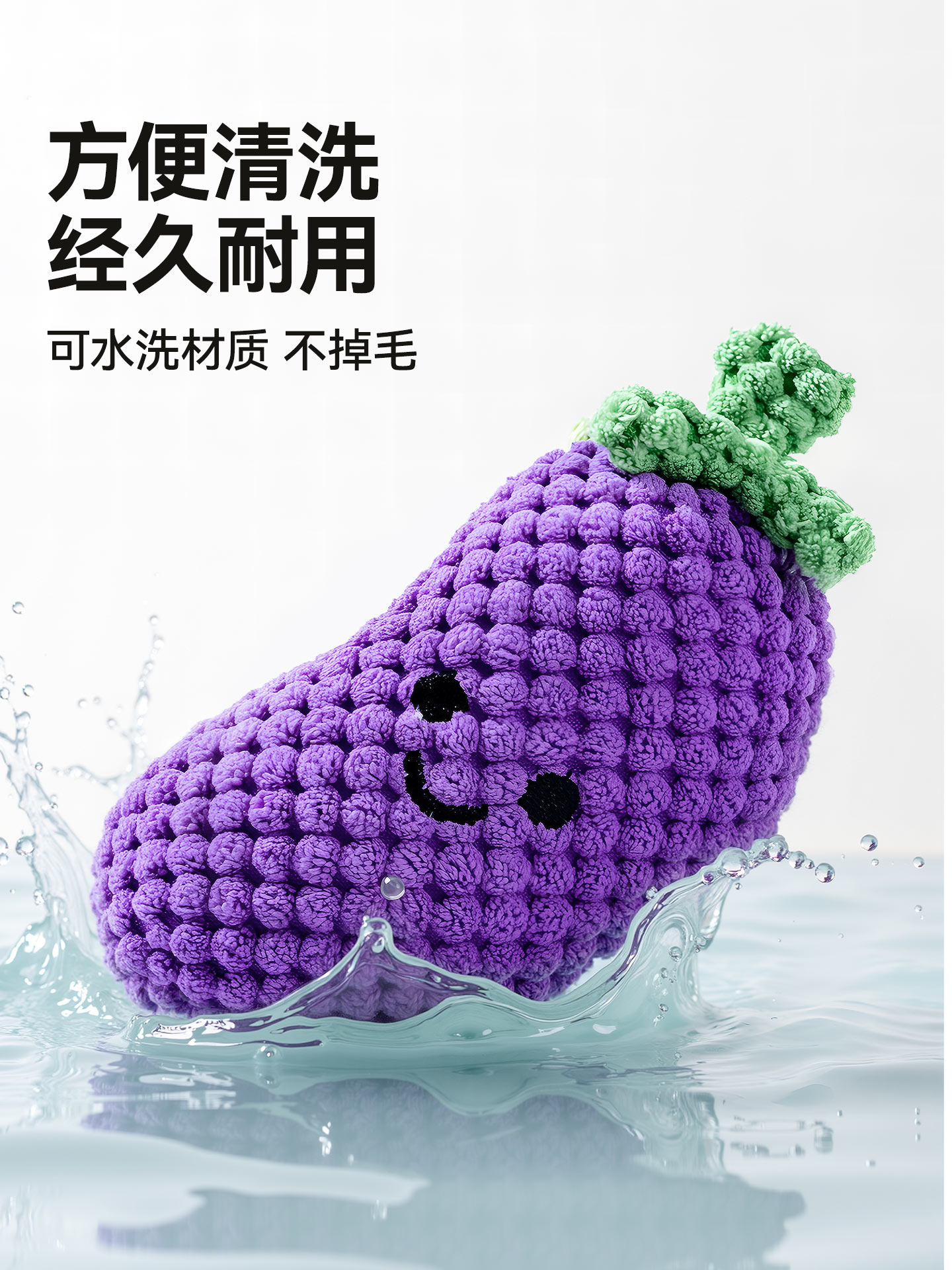 Pet toys，Plush toys，