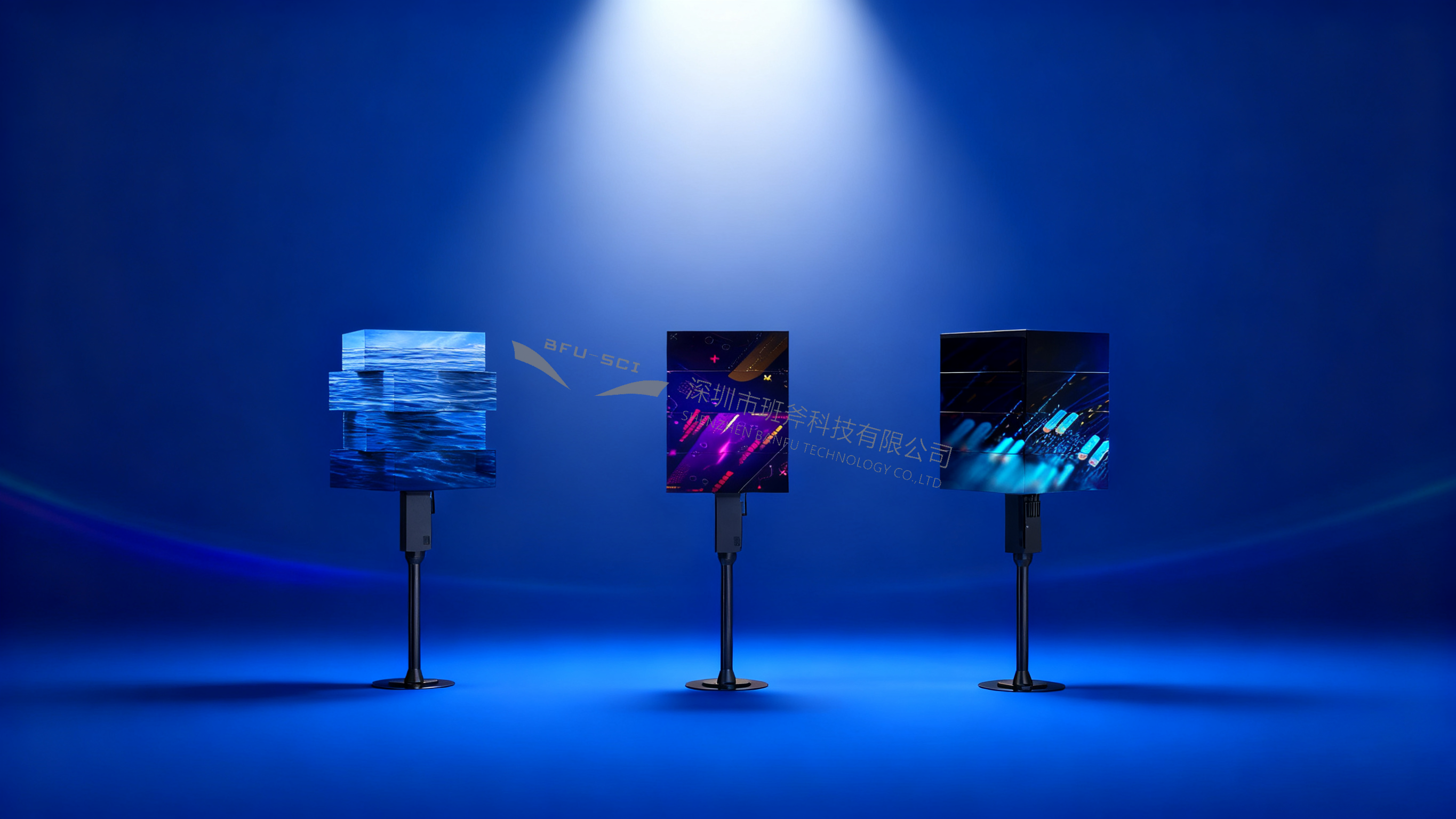 LED Rubik's Cube，Rotating Rubik's Cube，LED Rotating Rubik's Cube，Independent rotation，