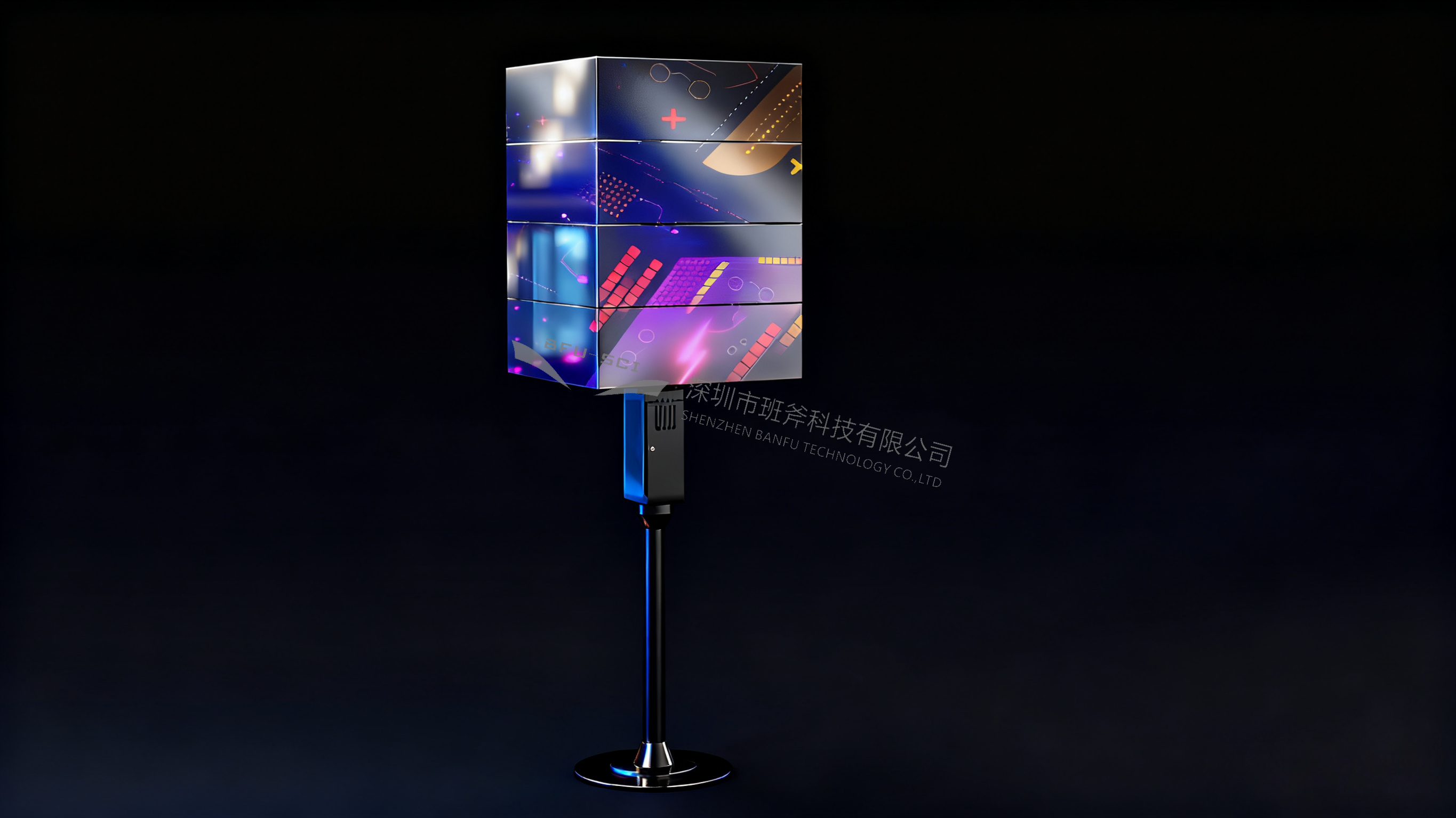 LED Rubik's Cube，Rotating Rubik's Cube，LED Rotating Rubik's Cube，Independent rotation，