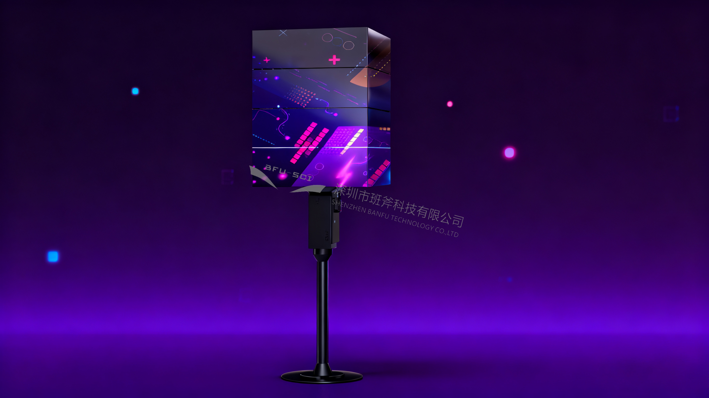 LED Rubik's Cube，Rotating Rubik's Cube，LED Rotating Rubik's Cube，Independent rotation，