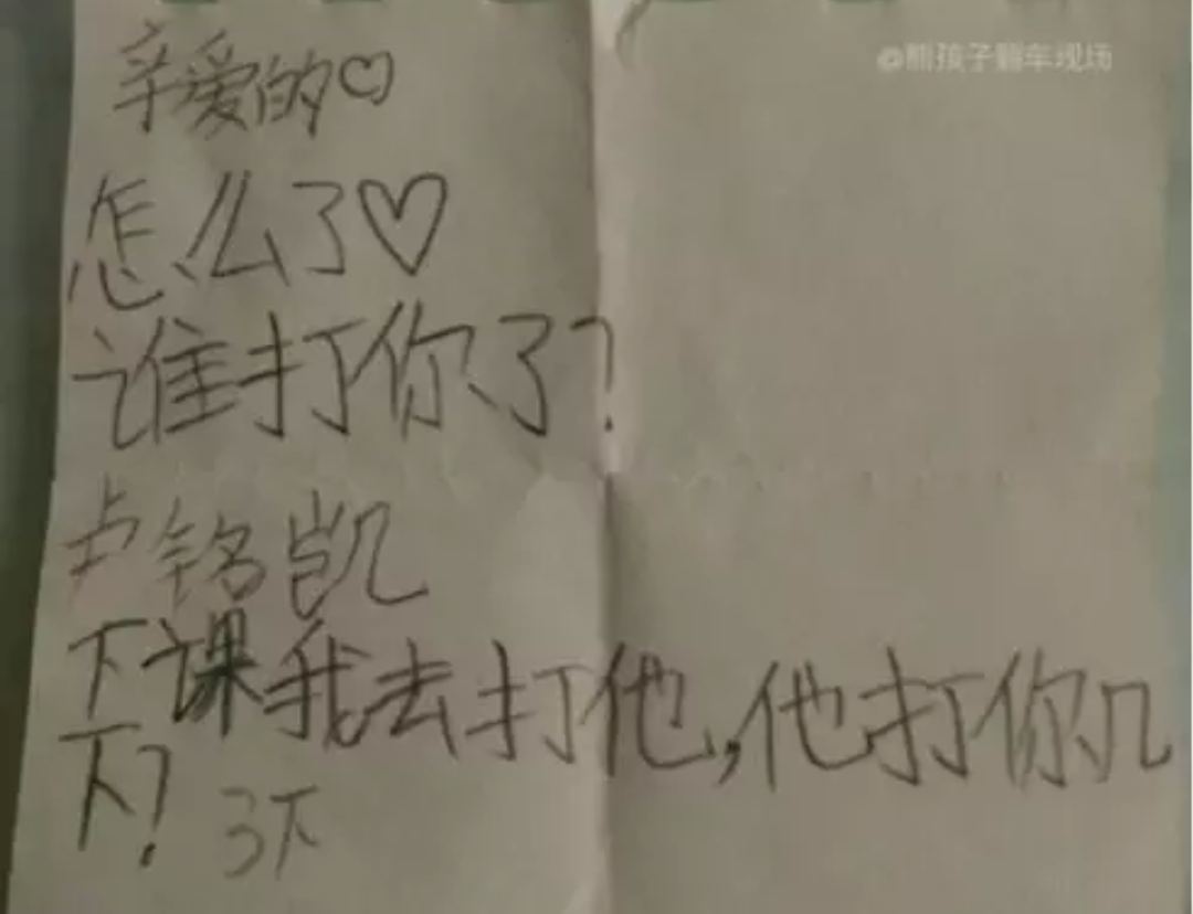 Animal World，hedgehog，fox，crocodile，lion，giraffe，rhinoceros，elephant，modern stylish，natural，Log material，truck，Tractor，automobile，vehicle，Animal modeling，Souptoys，jigsaw puzzle，Structure diagram，Rocking chair，Marine elements，octopus，shark，Bionics Design ，Wooden toys，children，Children's Toys，Toy design，