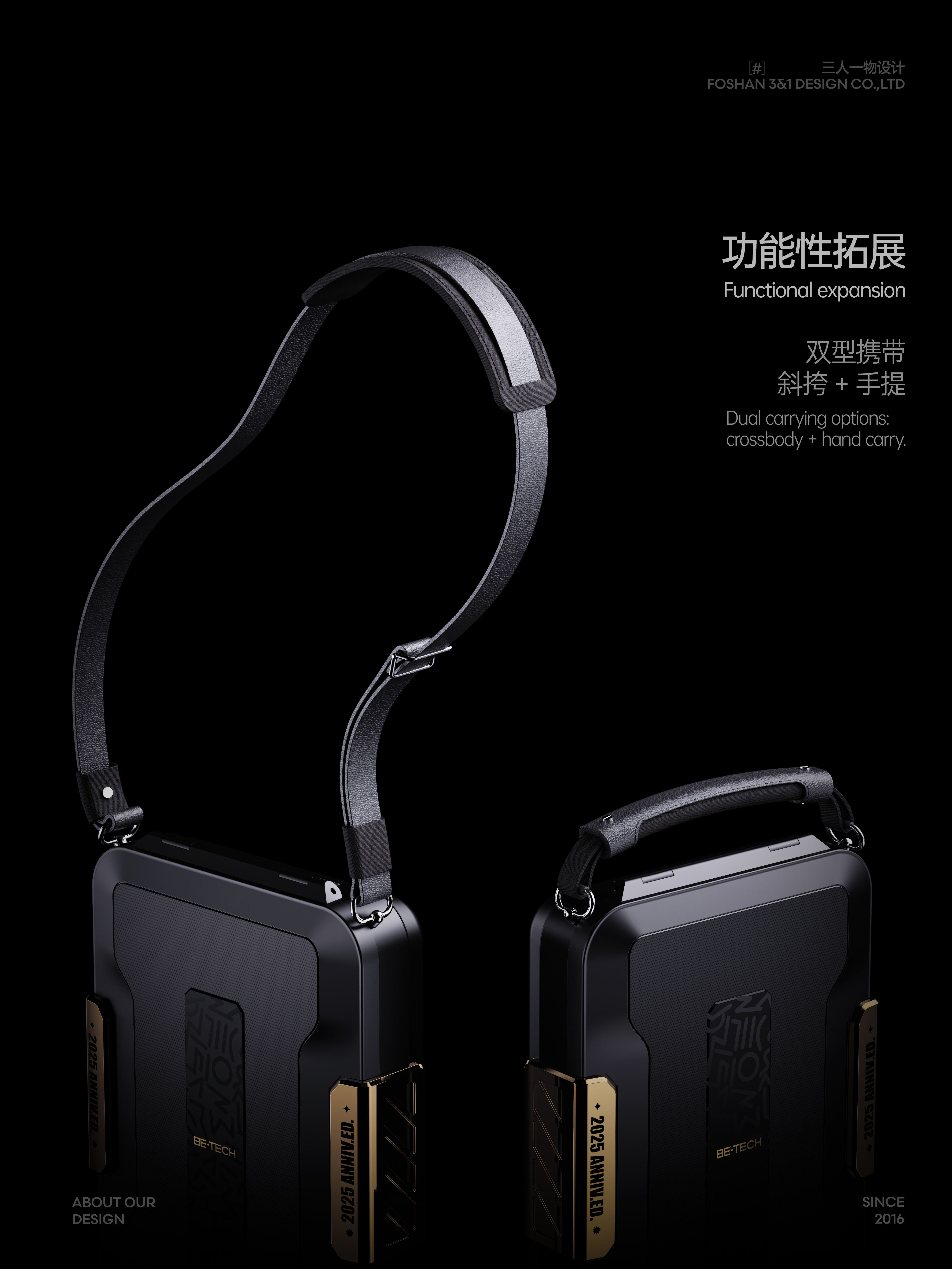 Pistol Safe，product design，industrial design，Functional design，overseas market，