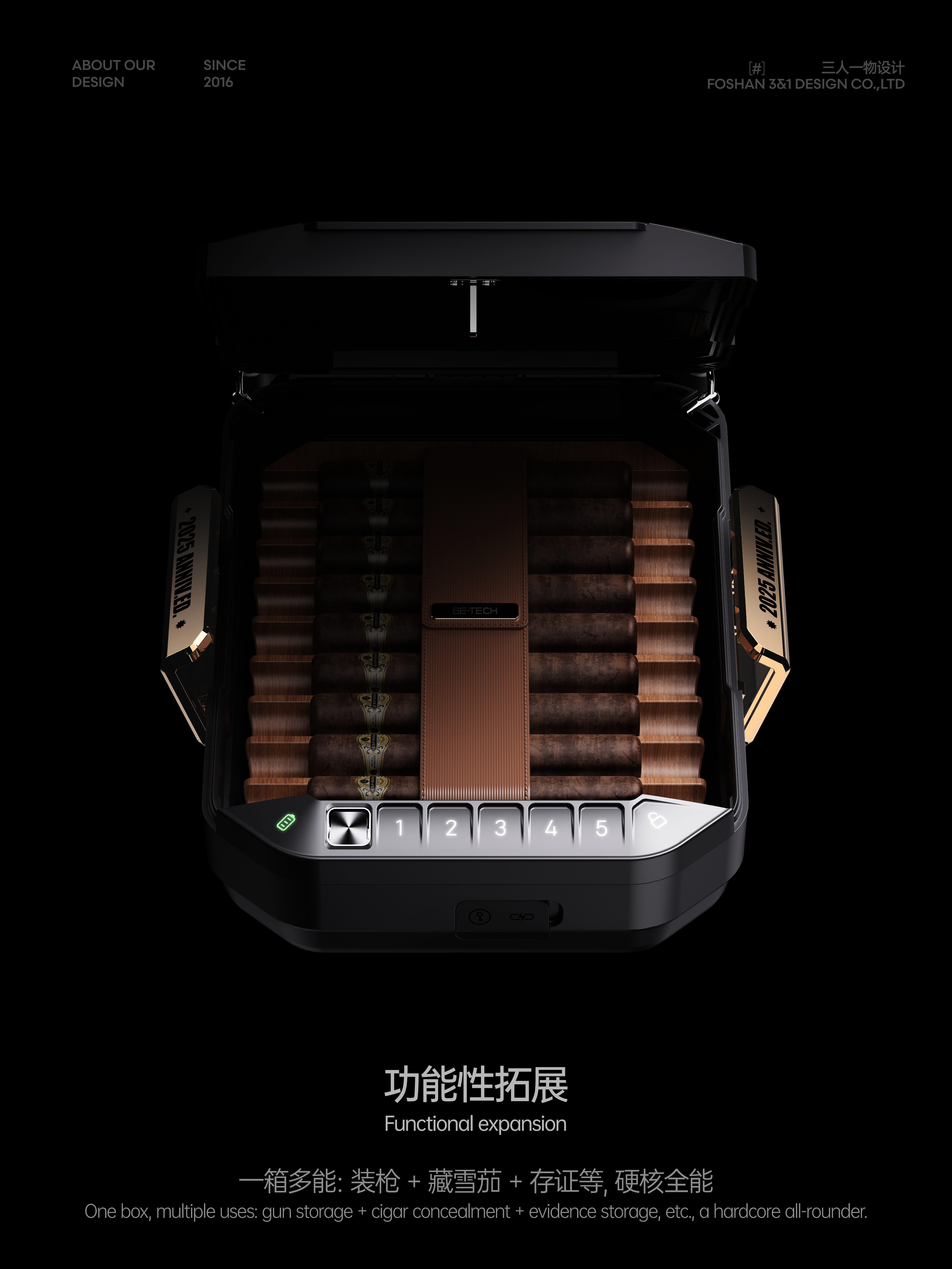 Pistol Safe，product design，industrial design，Functional design，overseas market，